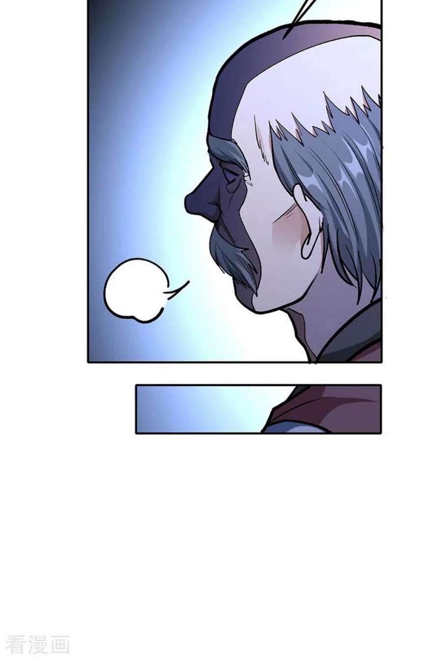 武道独尊427话 战争幻境