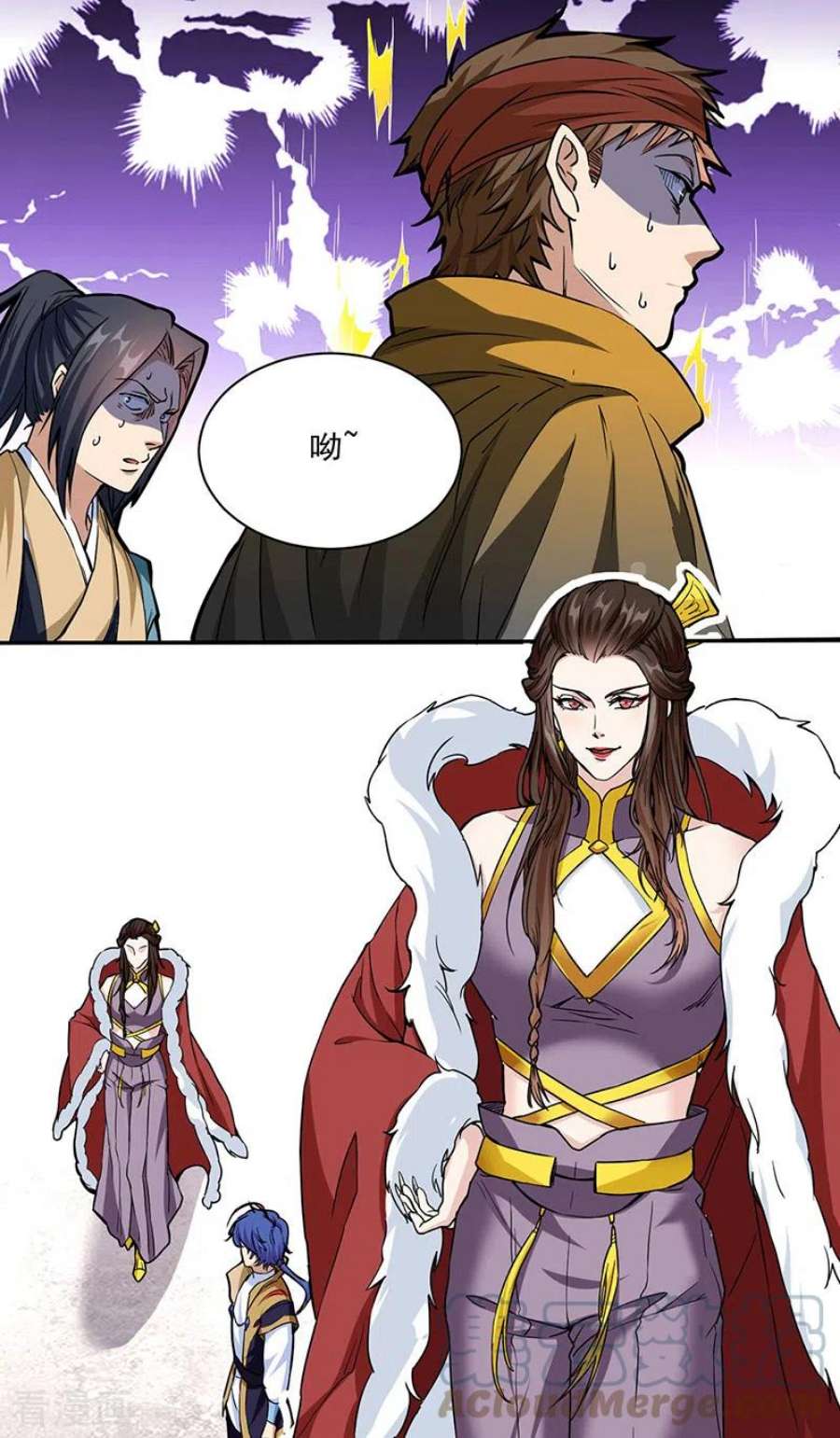 武道独尊428话 特别班