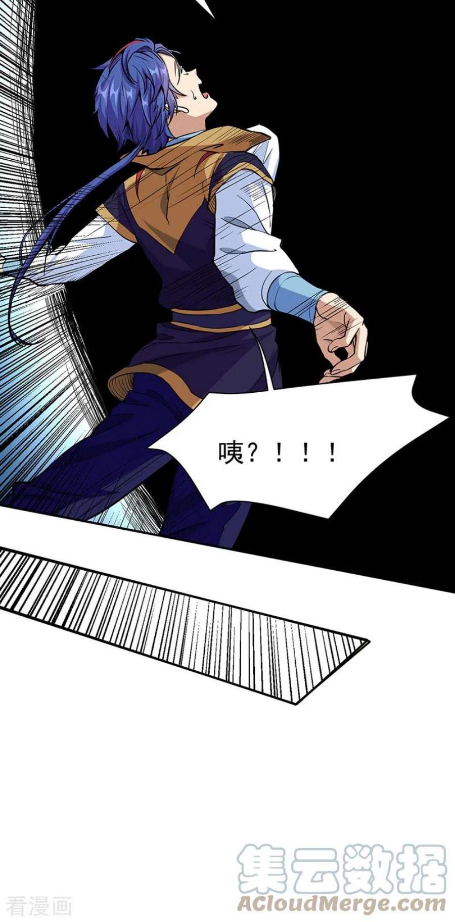 武道独尊428话 特别班