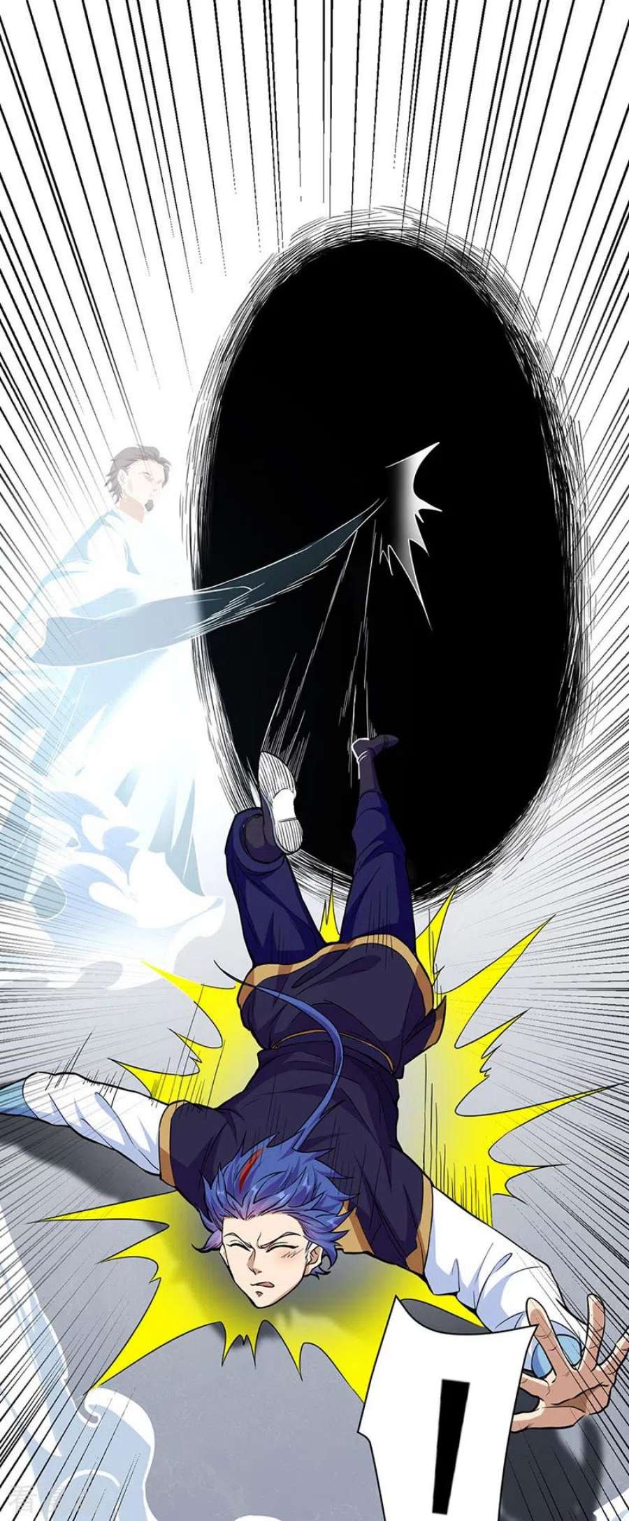 武道独尊428话 特别班