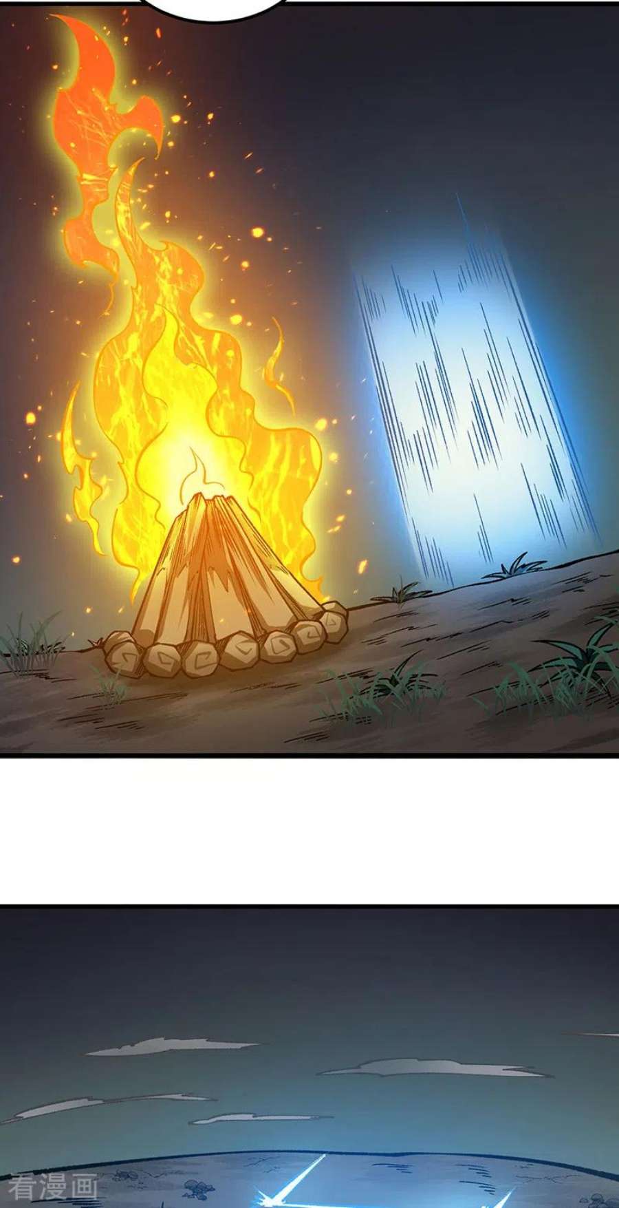 武道独尊429话 隐匿之法