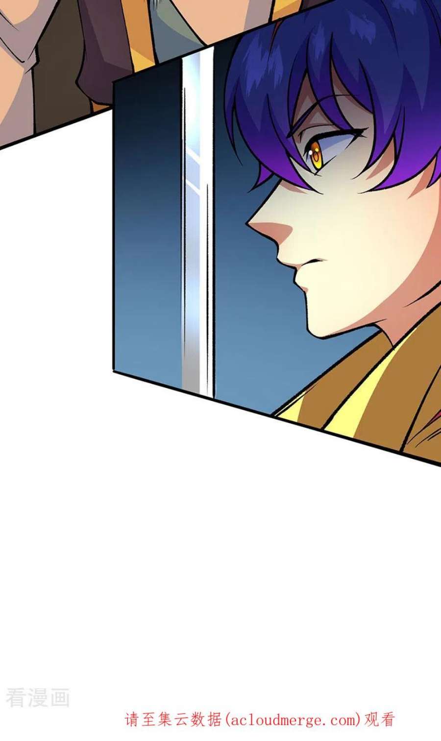 武道独尊429话 隐匿之法