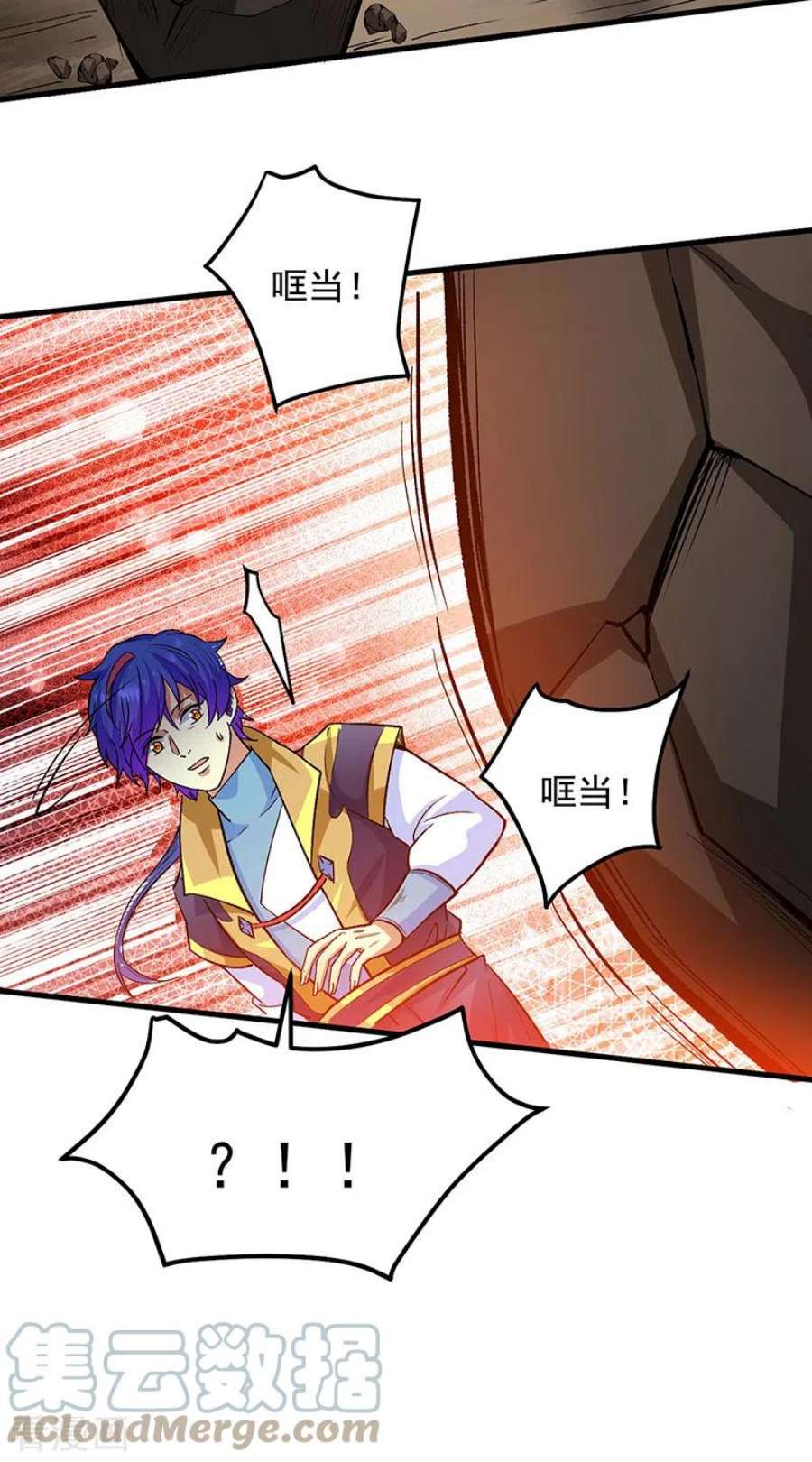 武道独尊429话 隐匿之法