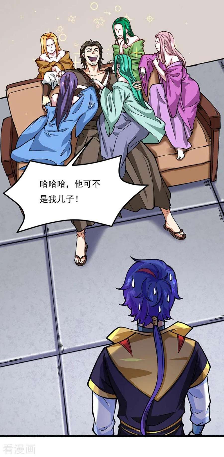 武道独尊433话 三教九流