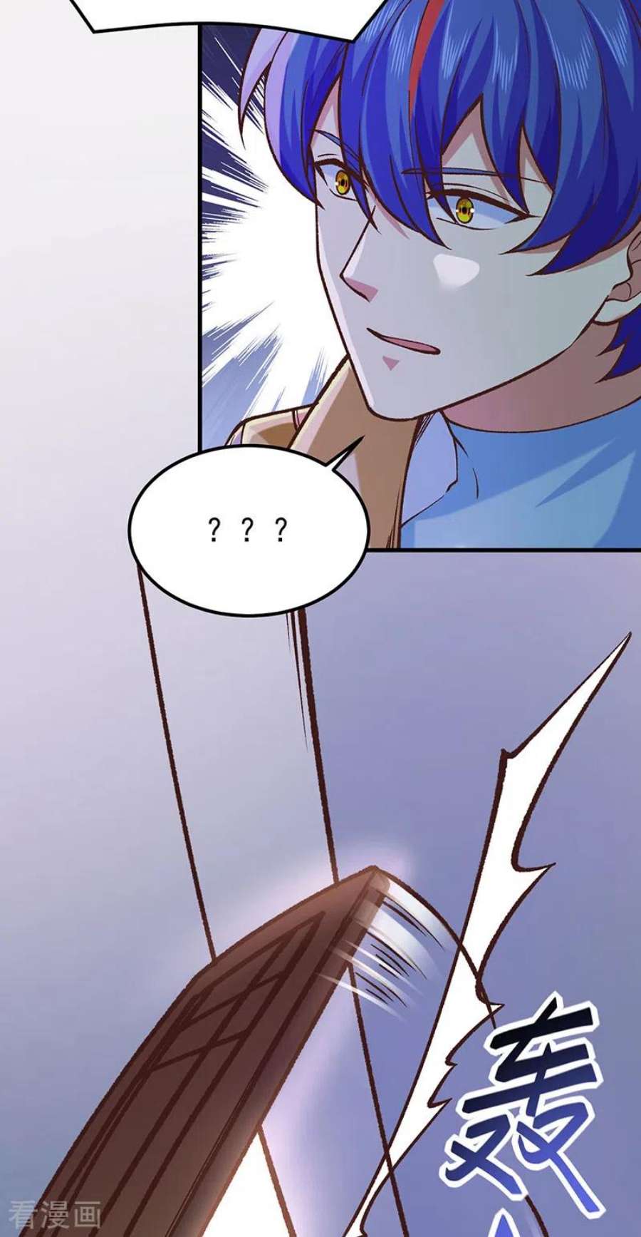 武道独尊436话 狐狸精和僵尸