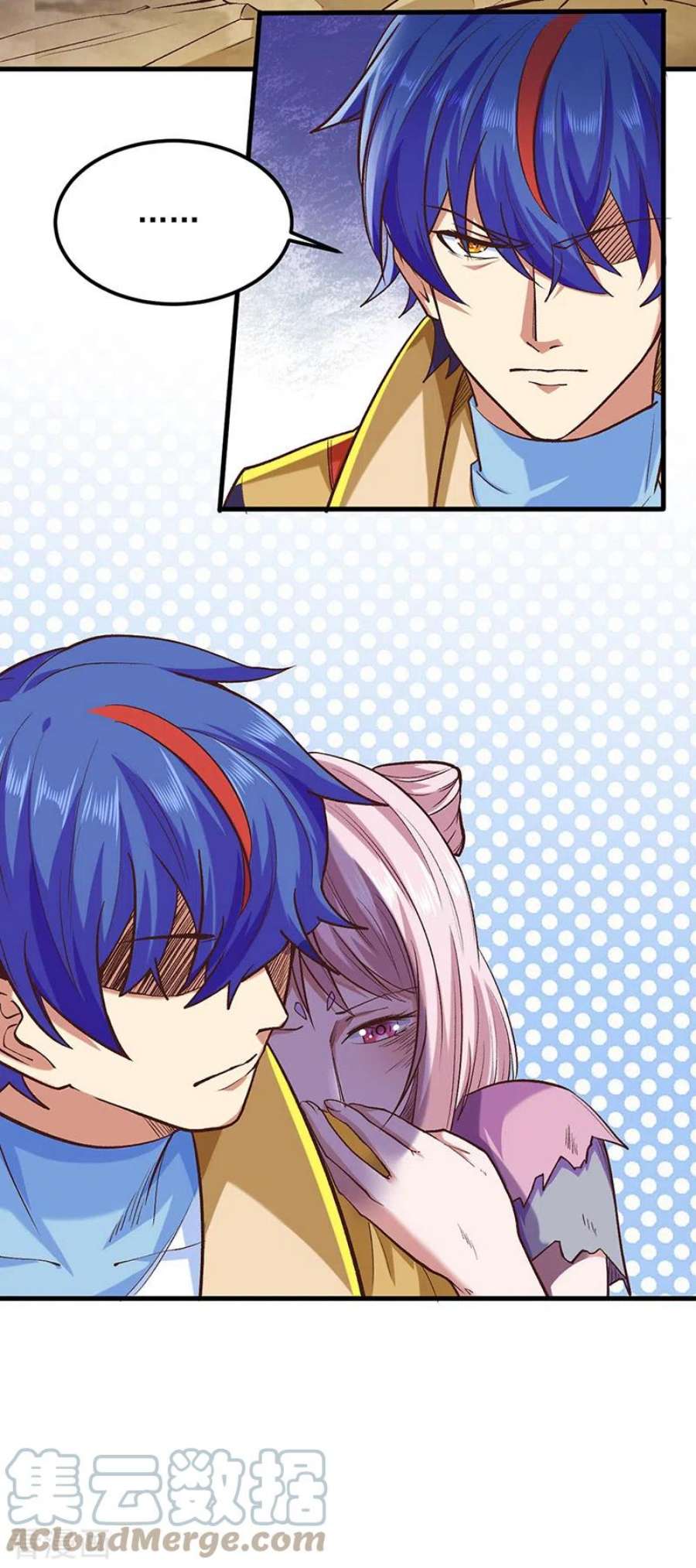 武道独尊436话 狐狸精和僵尸