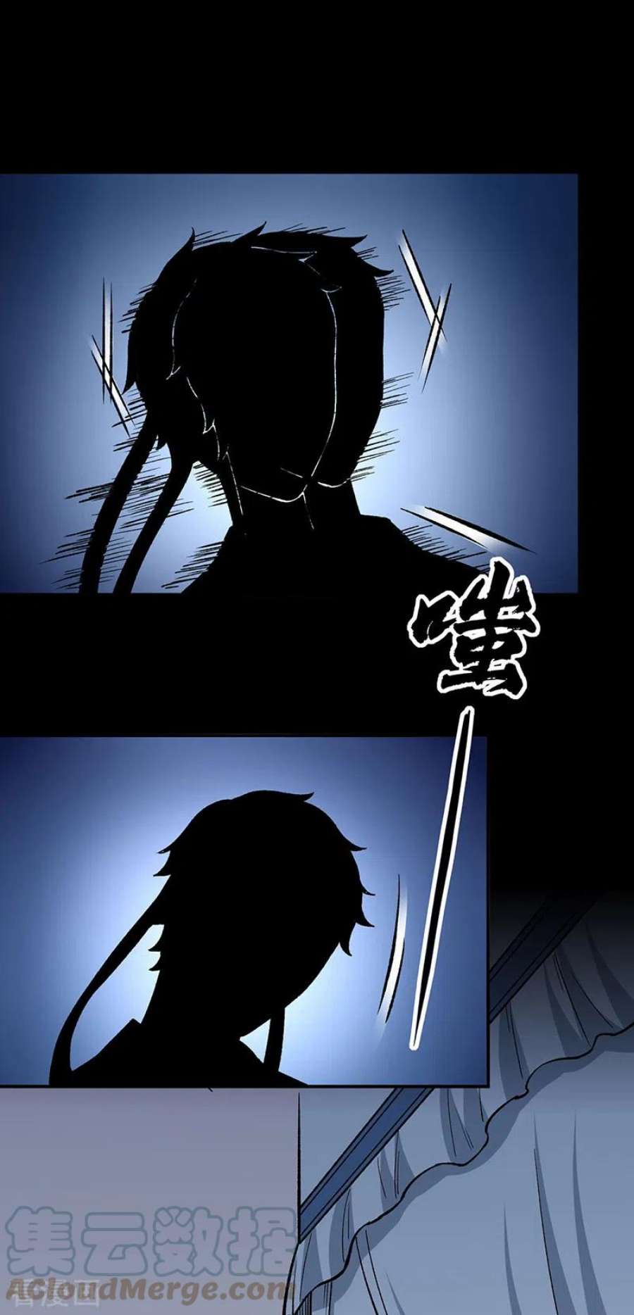 武道独尊437话 反杀