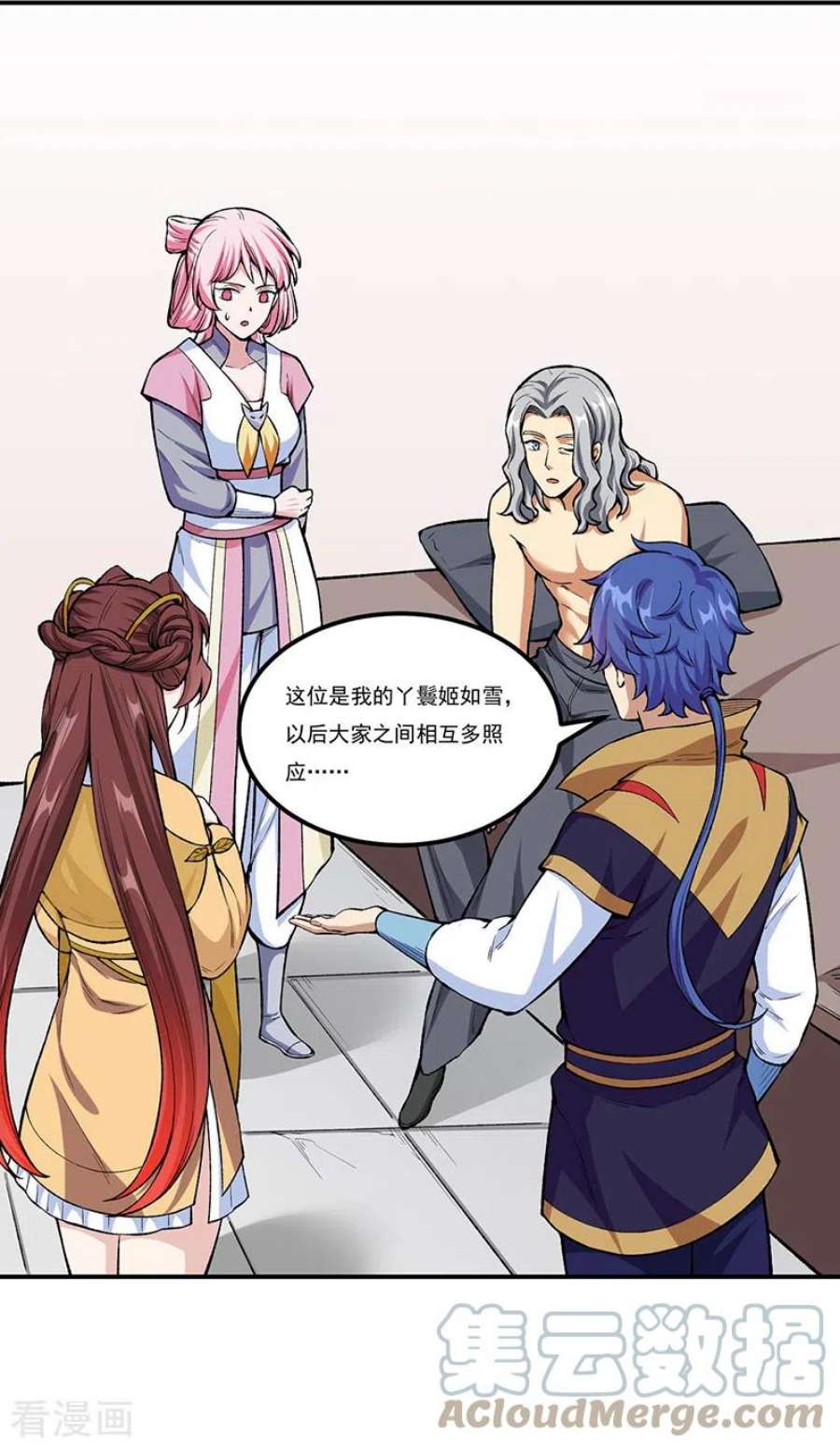 武道独尊437话 反杀