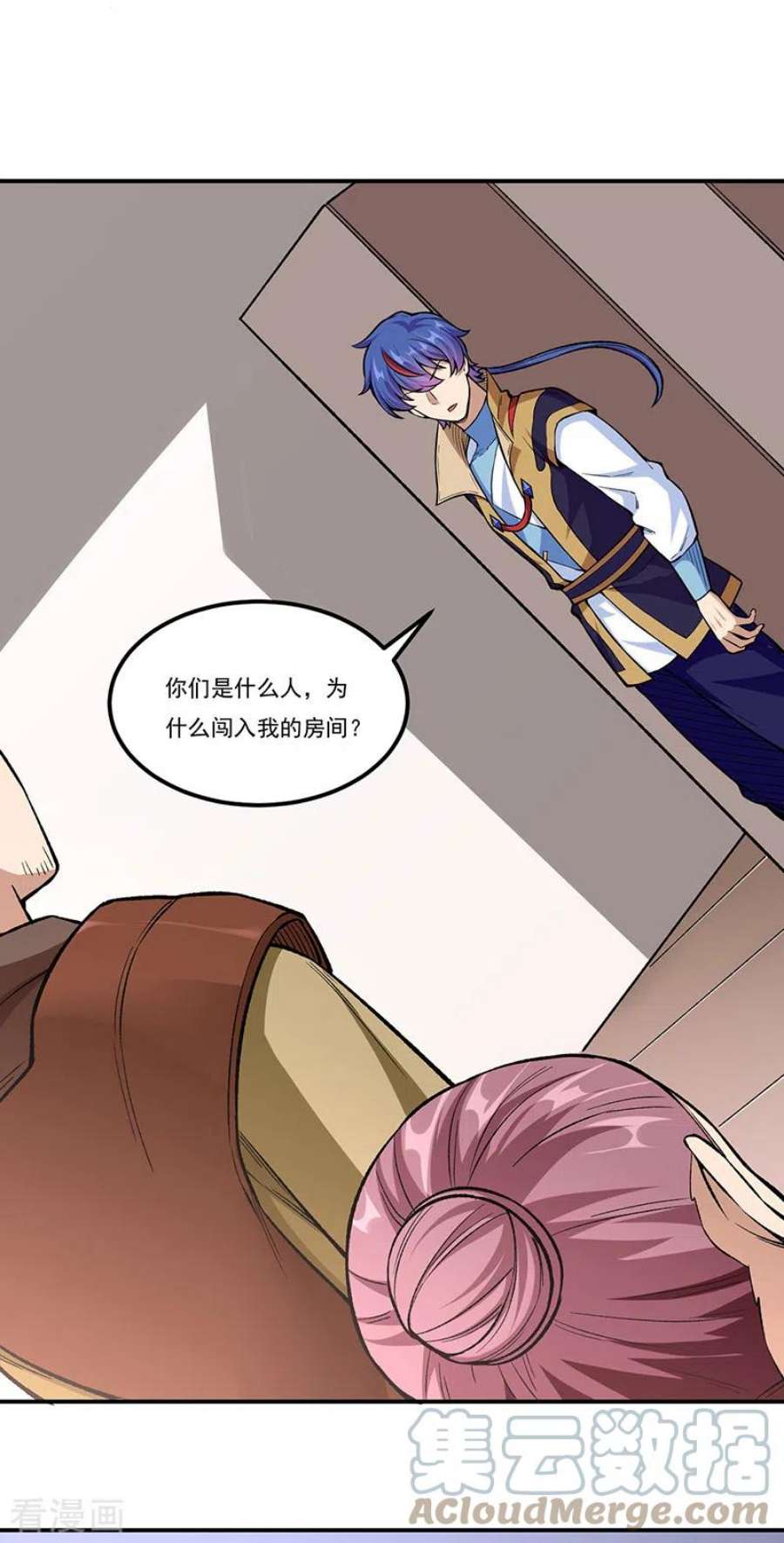 武道独尊437话 反杀