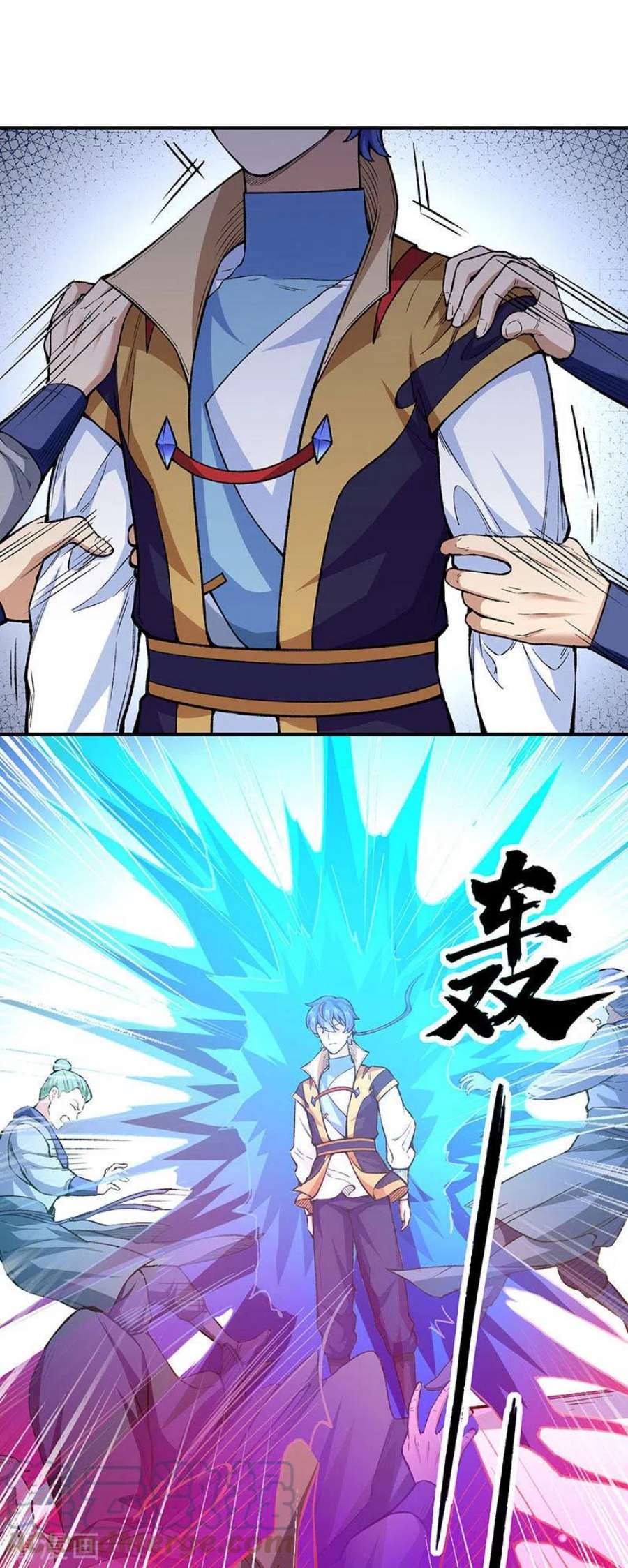 武道独尊437话 反杀
