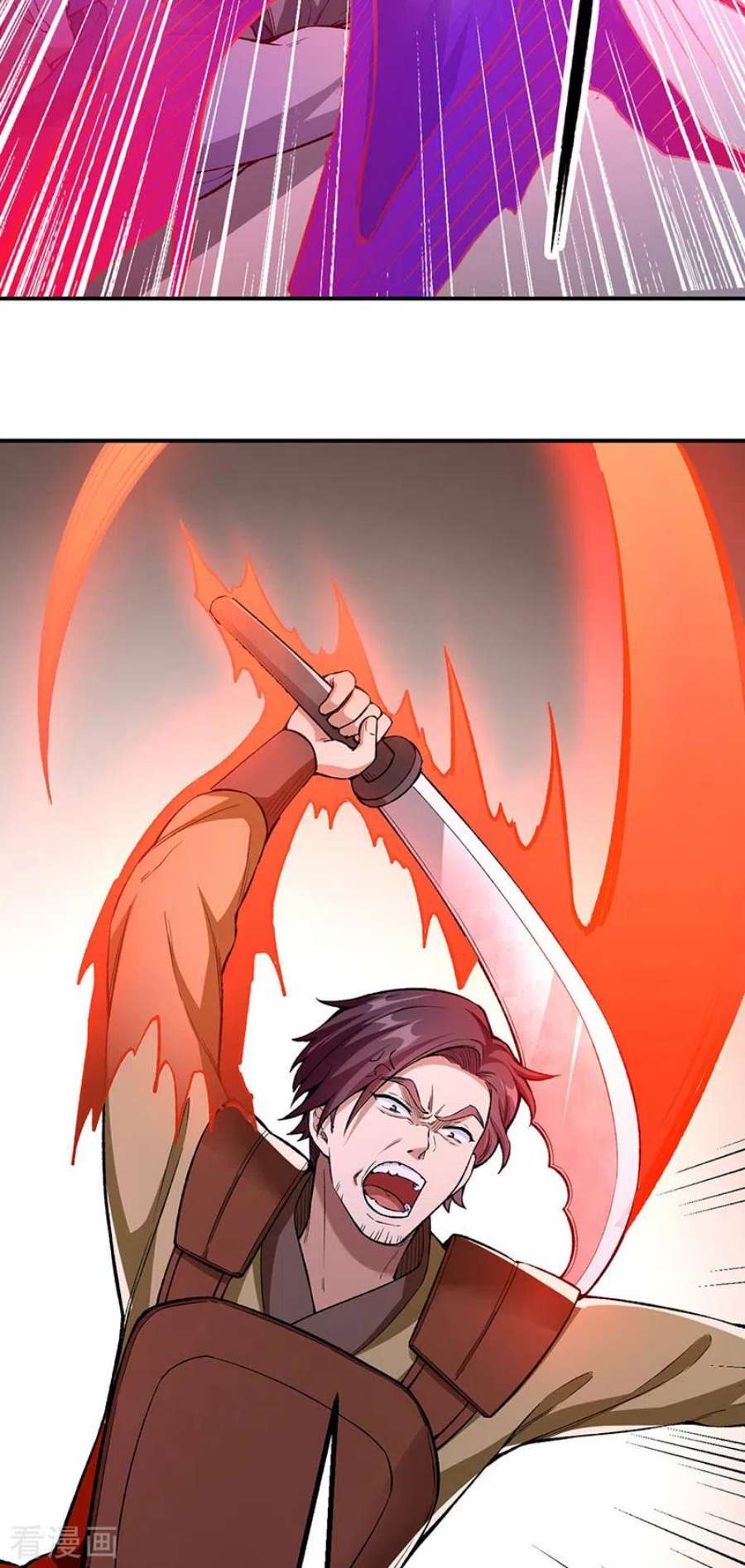武道独尊437话 反杀