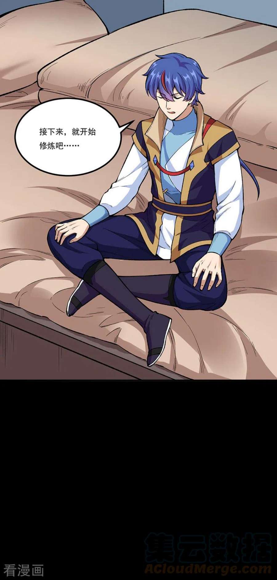 武道独尊437话 反杀
