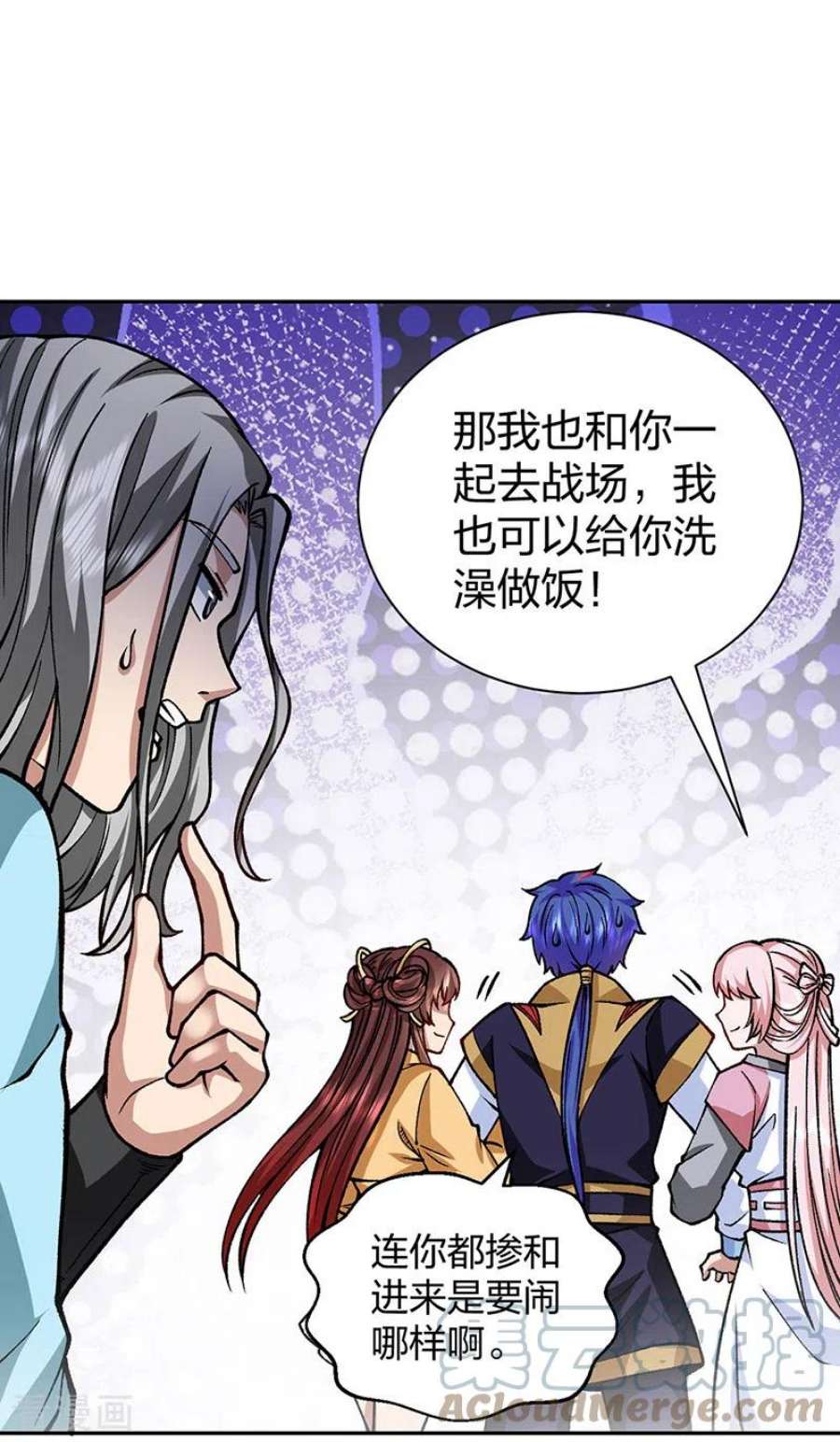 武道独尊439话 他不是一般的武神