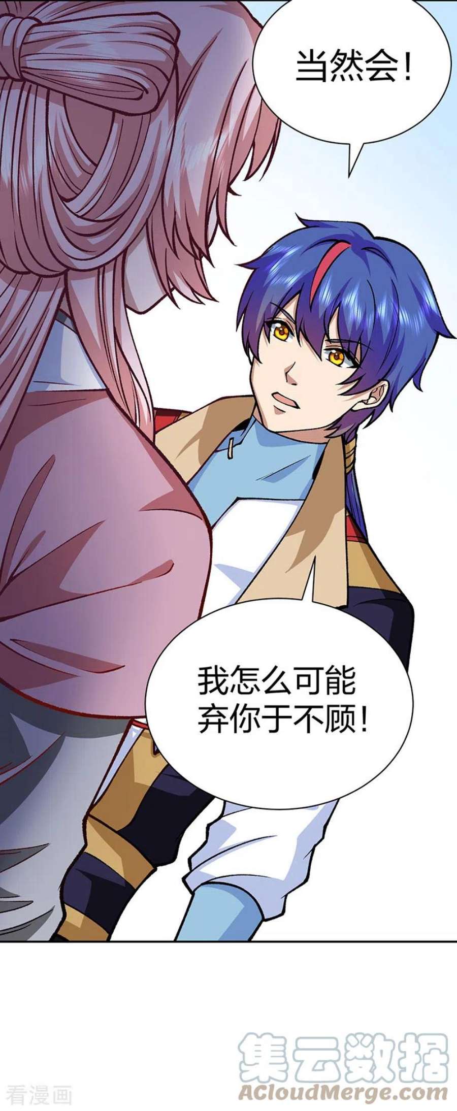 武道独尊439话 他不是一般的武神