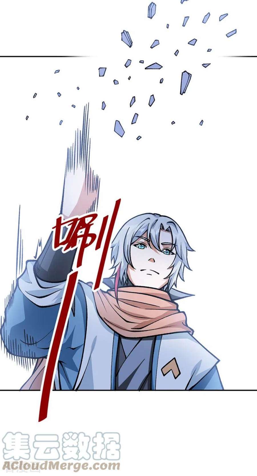 武道独尊439话 他不是一般的武神