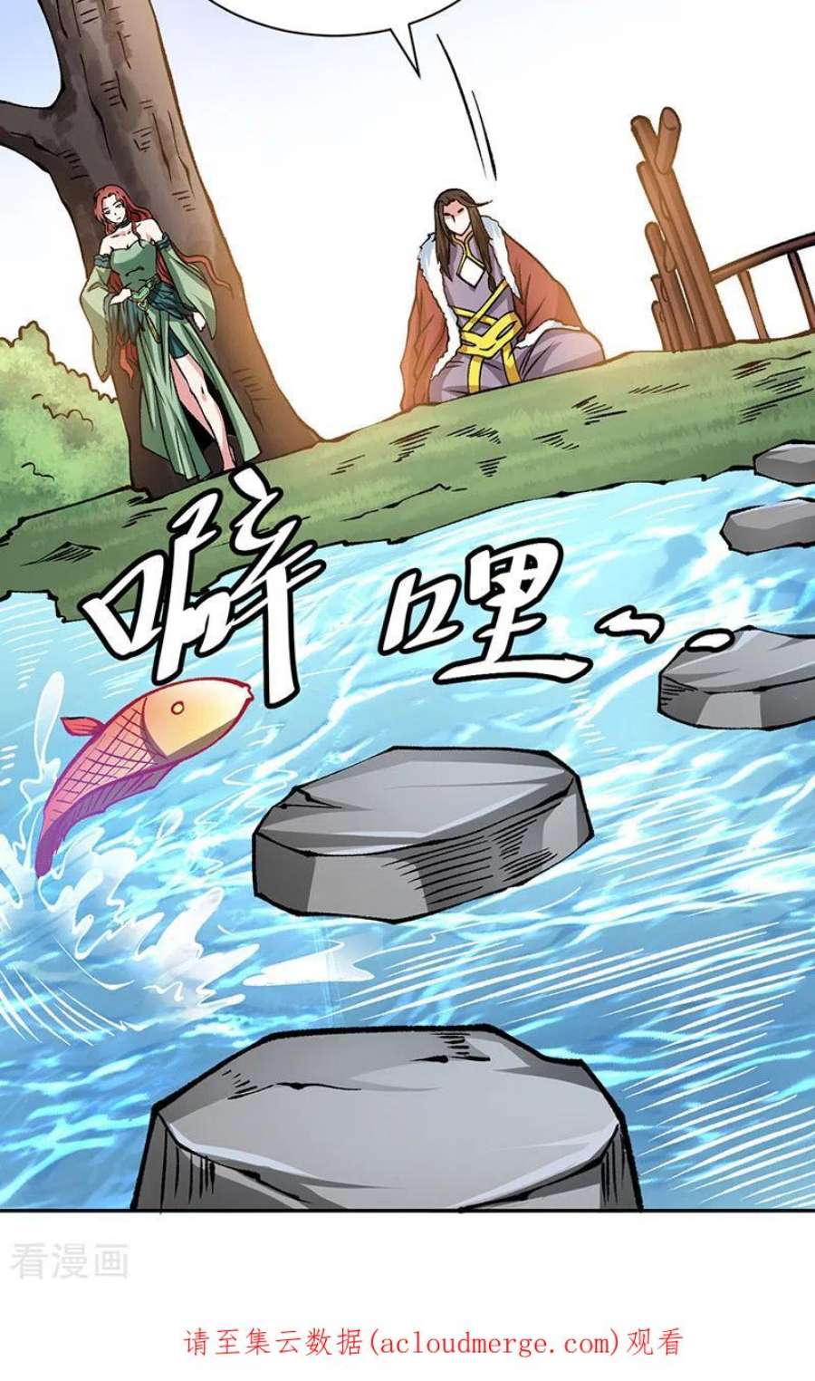 武道独尊439话 他不是一般的武神