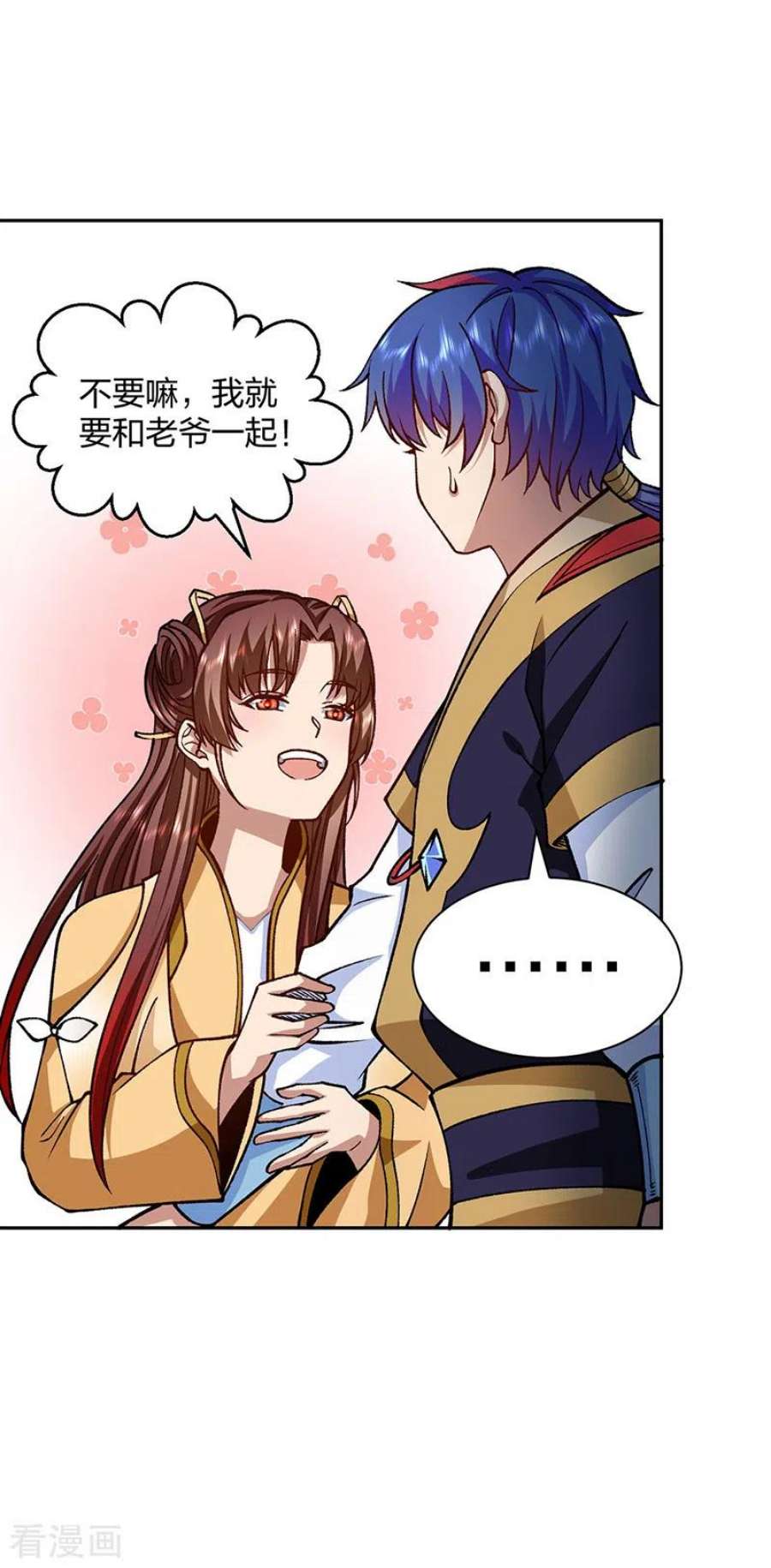 武道独尊439话 他不是一般的武神