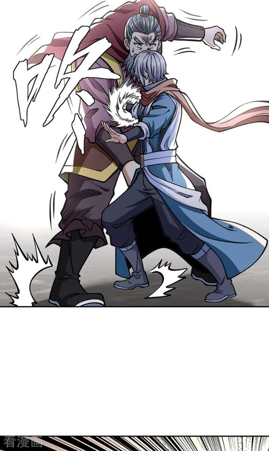 武道独尊440话 神力营