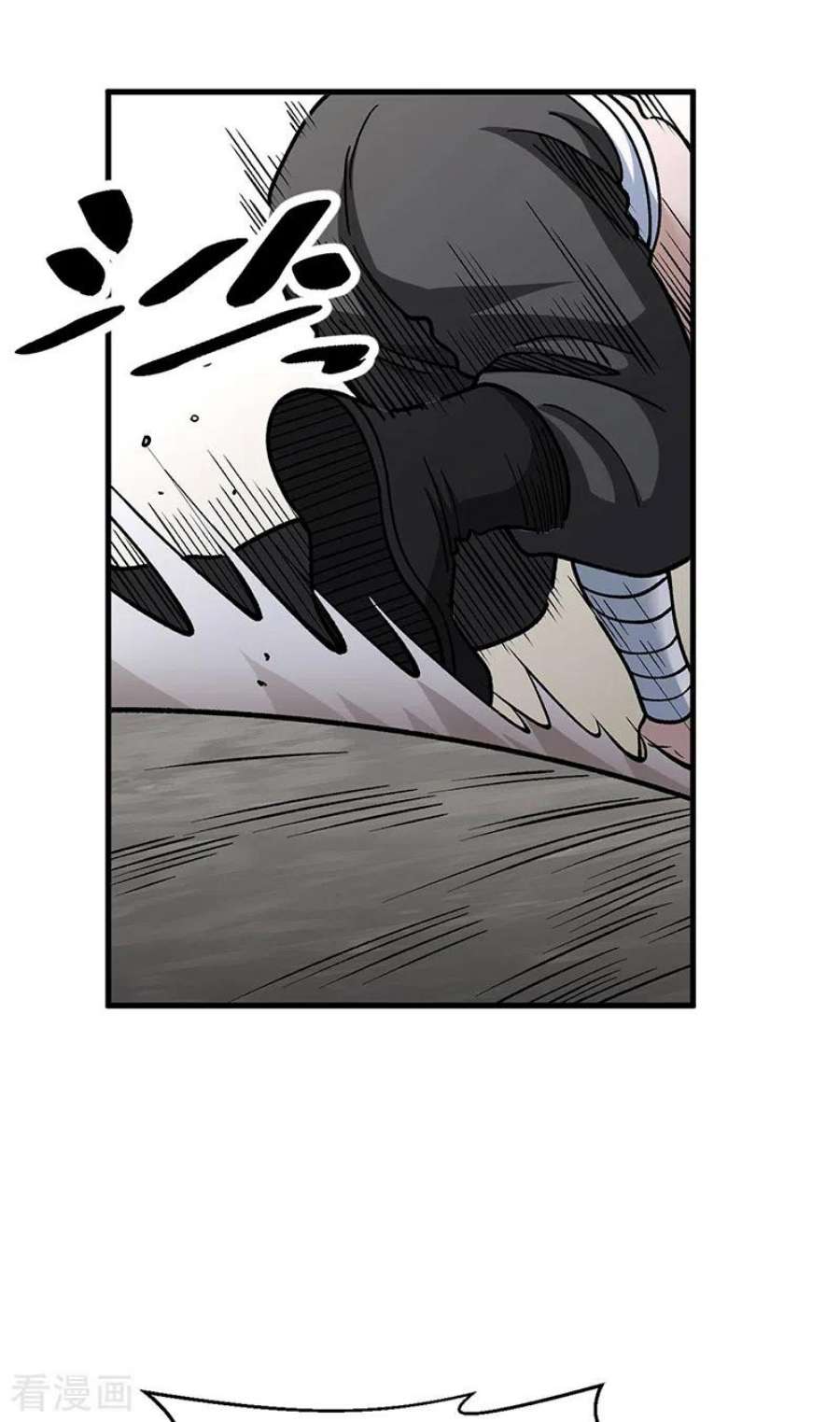 武道独尊441话 又被带到