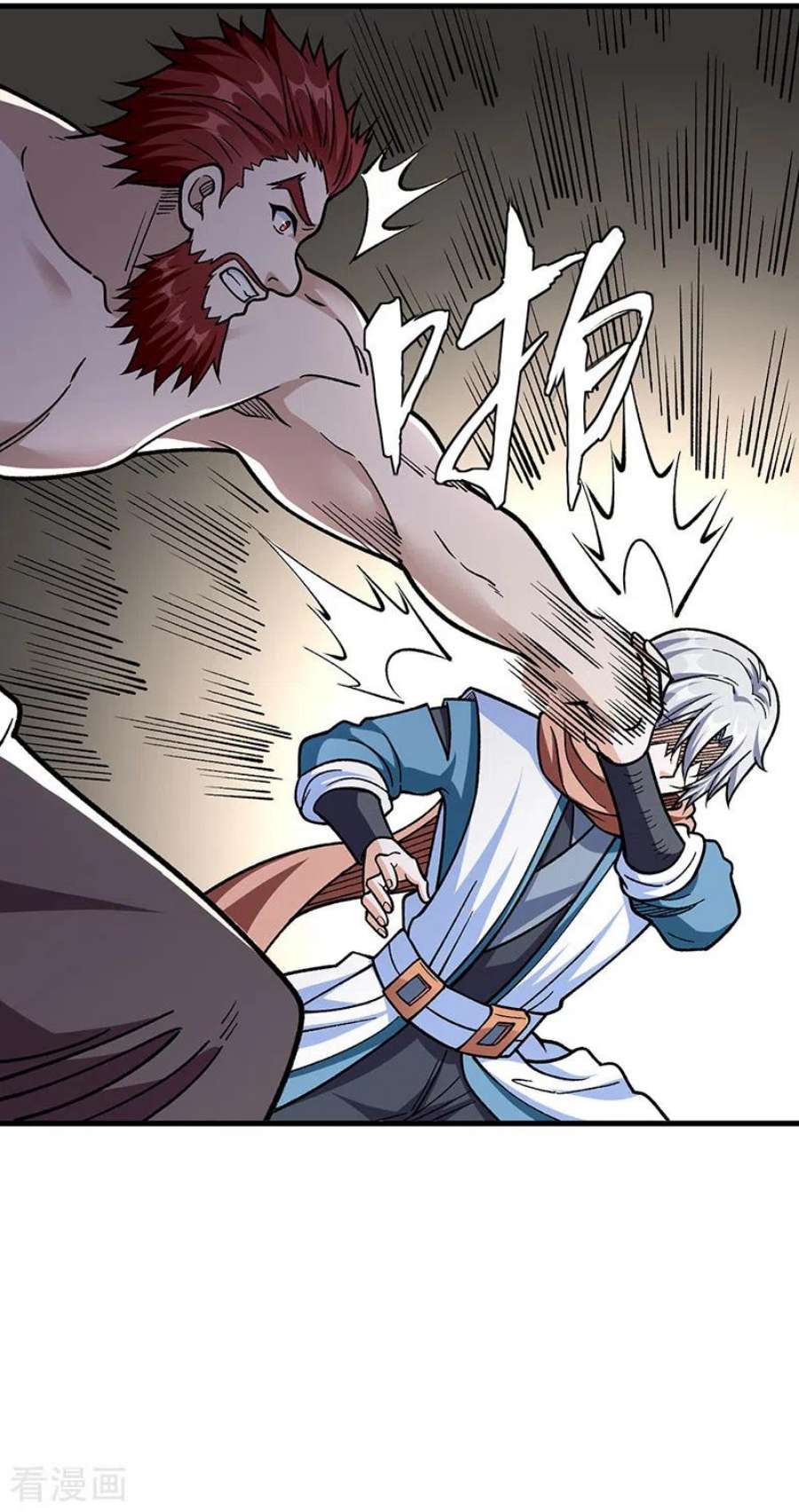 武道独尊441话 又被带到