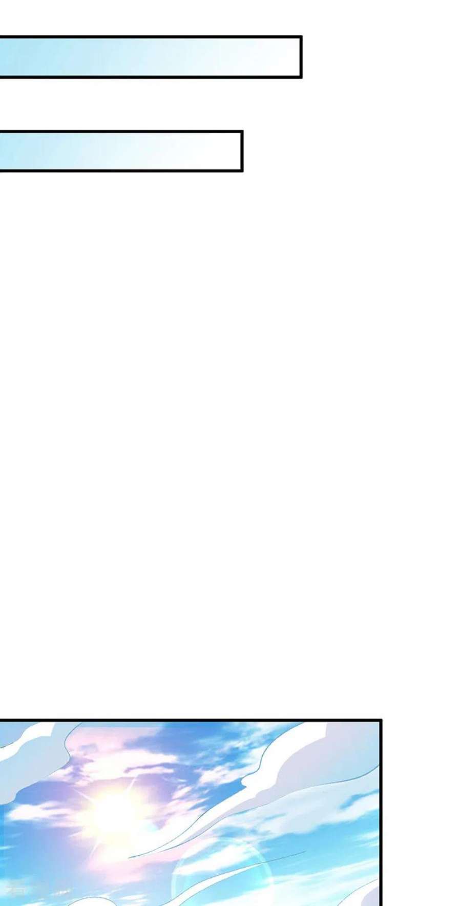 武道独尊443话 水晶女神的传闻