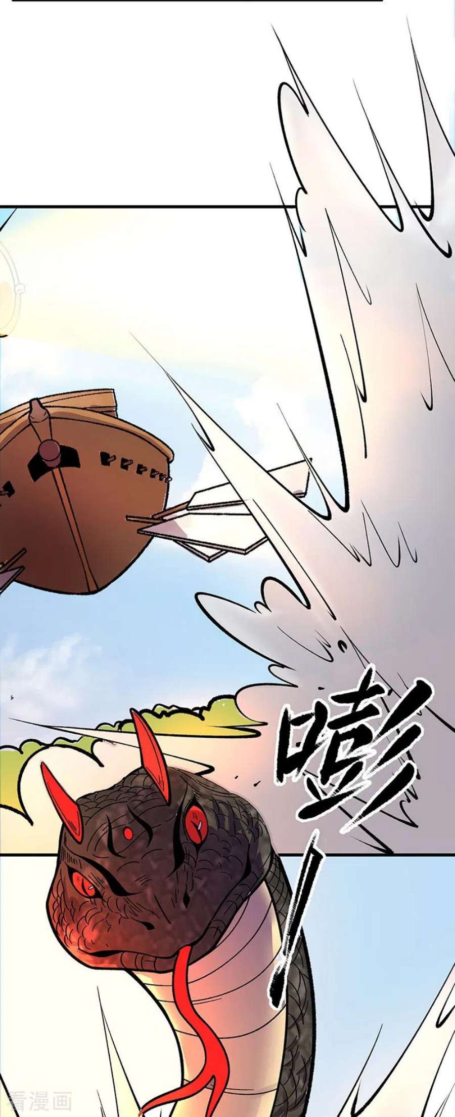 武道独尊444话 如果是自家蛇