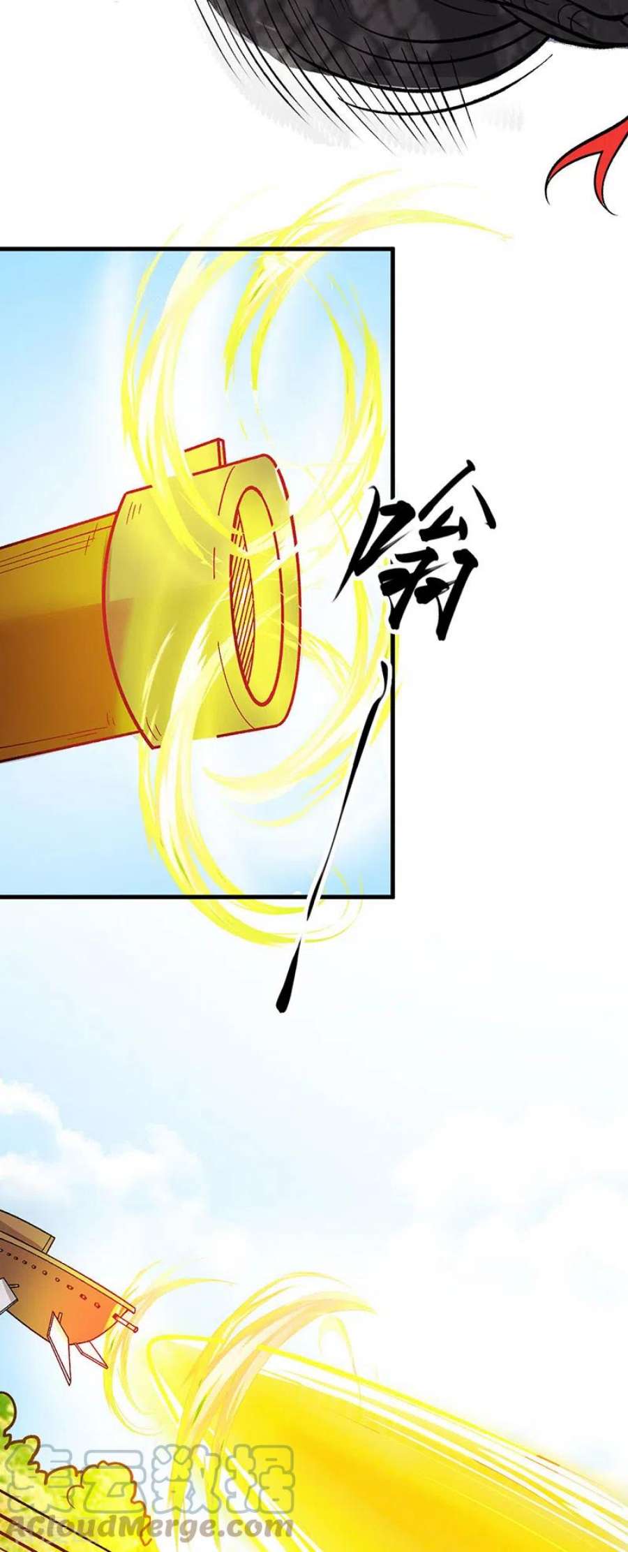 武道独尊444话 如果是自家蛇