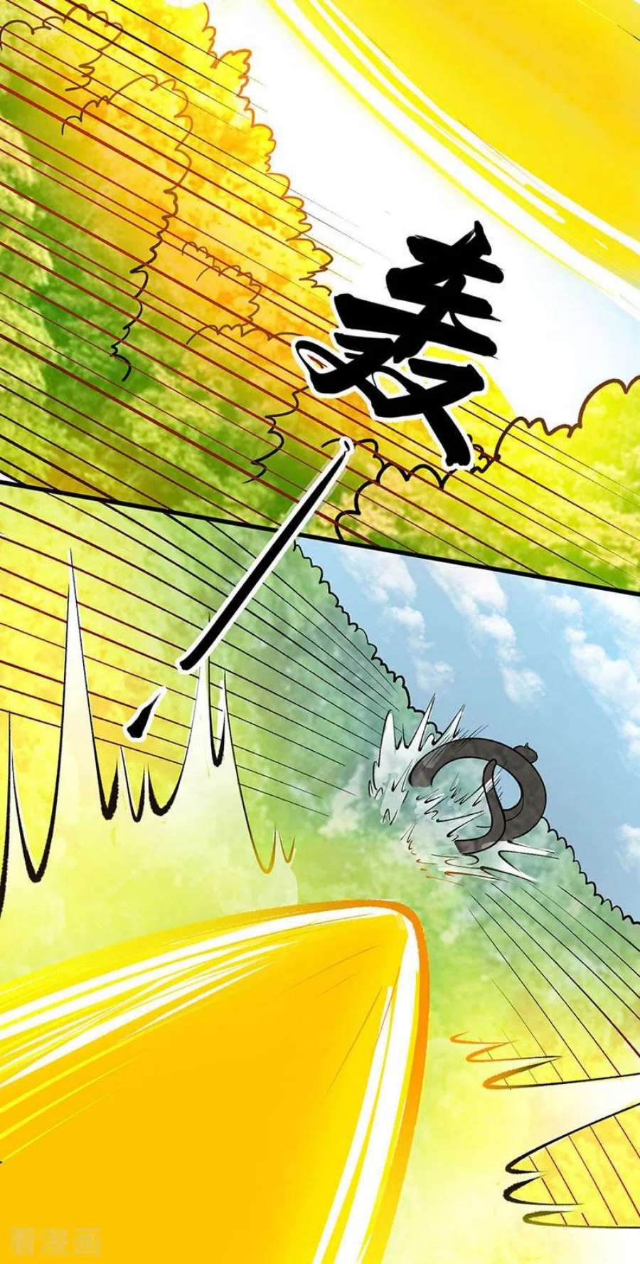 武道独尊444话 如果是自家蛇