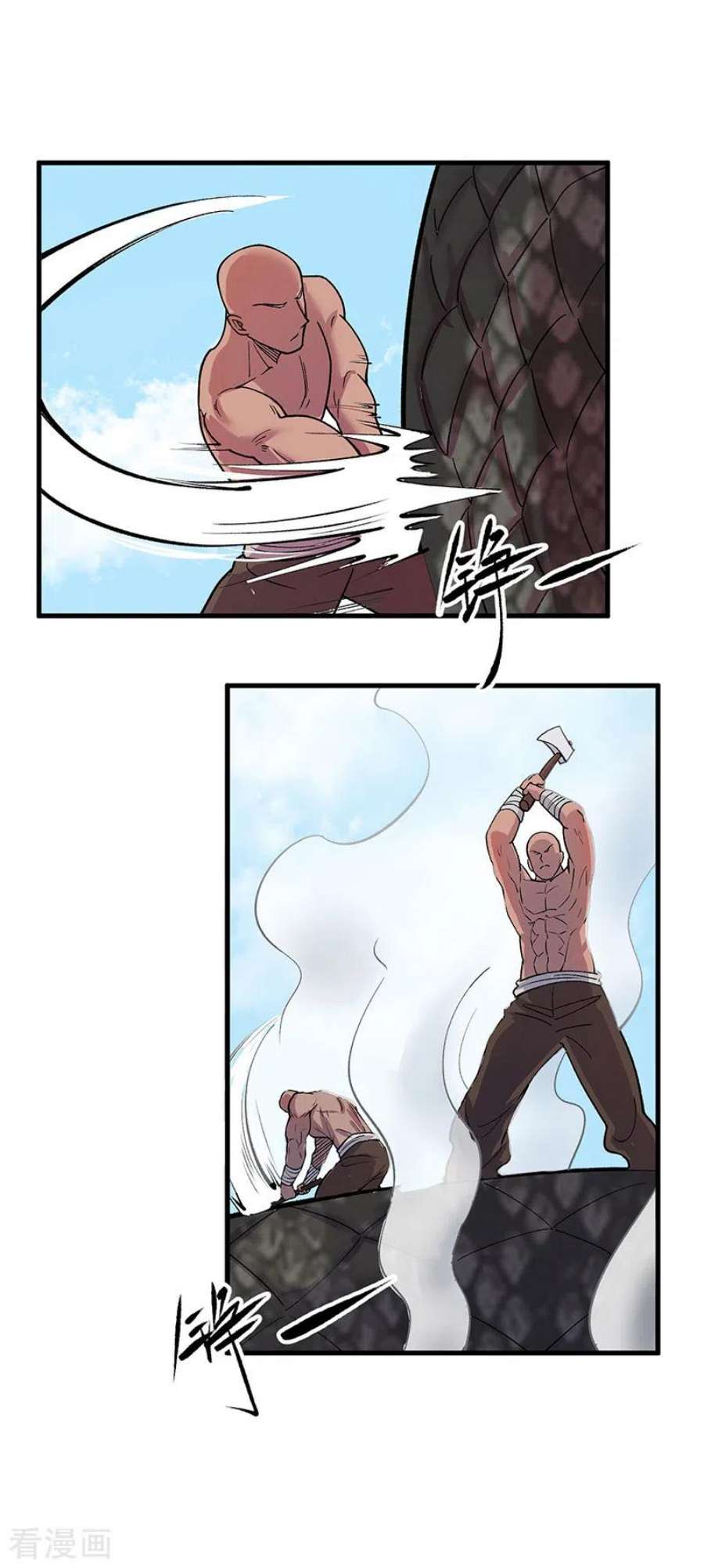 武道独尊444话 如果是自家蛇