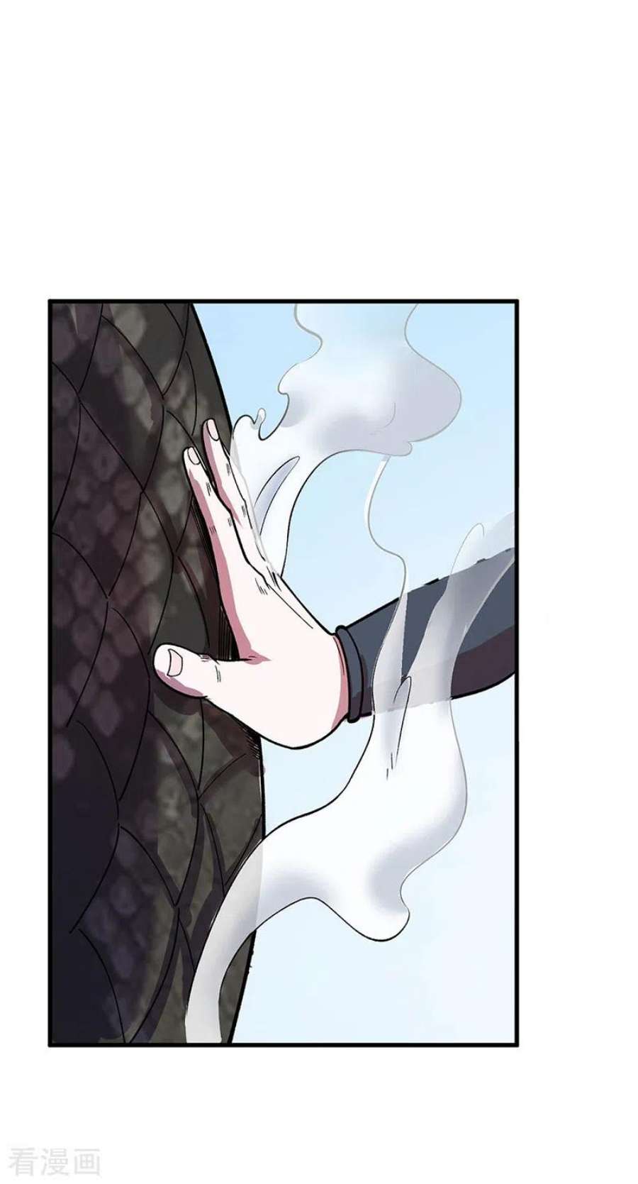 武道独尊444话 如果是自家蛇