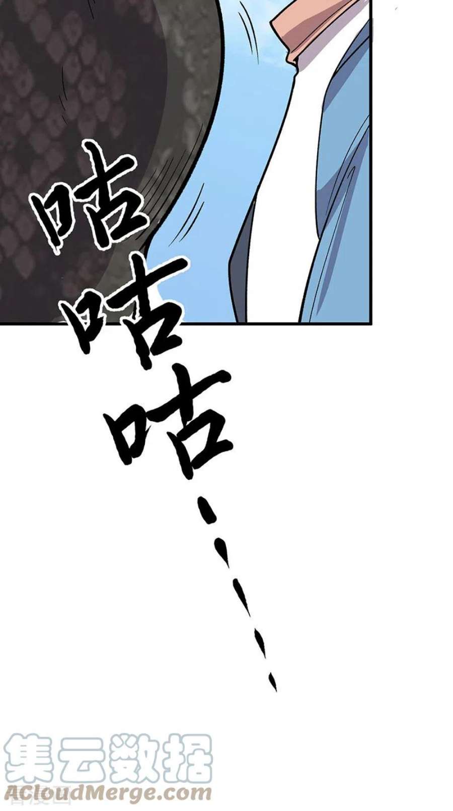 武道独尊444话 如果是自家蛇