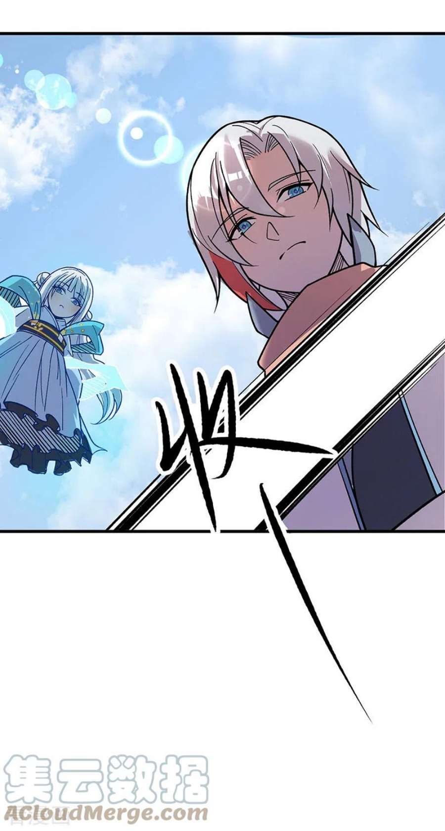 武道独尊444话 如果是自家蛇