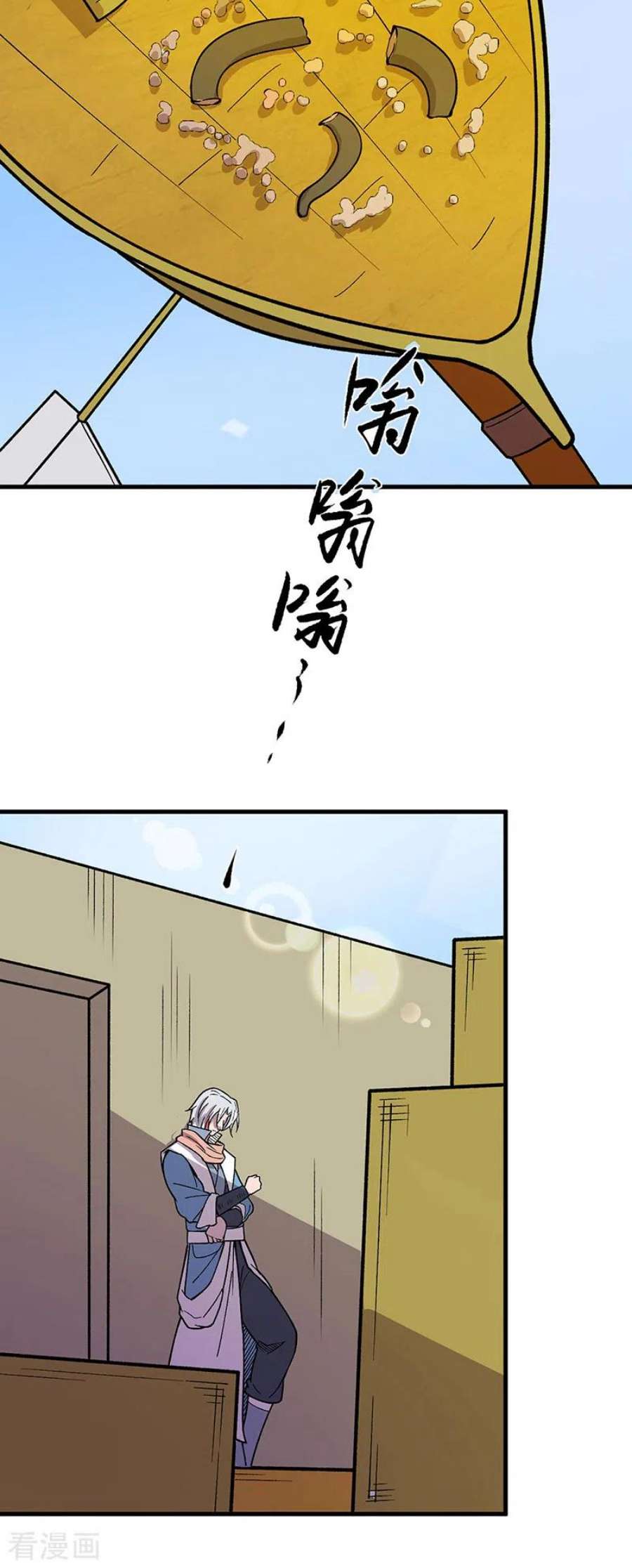 武道独尊444话 如果是自家蛇