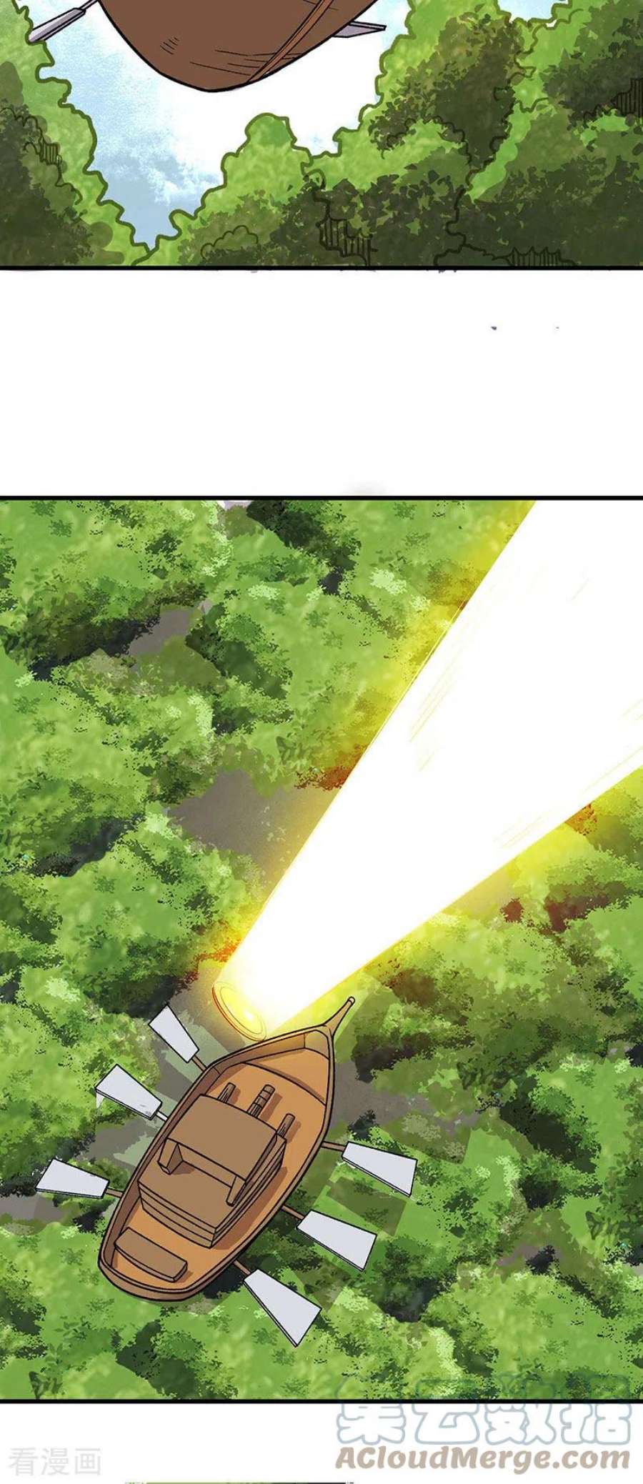 武道独尊444话 如果是自家蛇