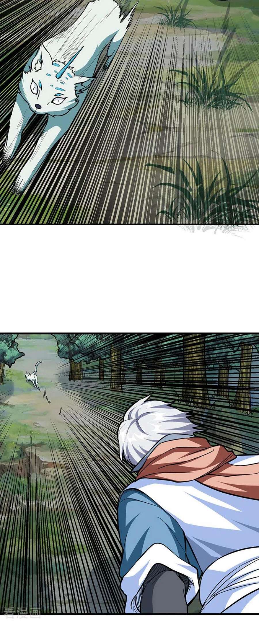 武道独尊445话 再遇玄冰幼兽