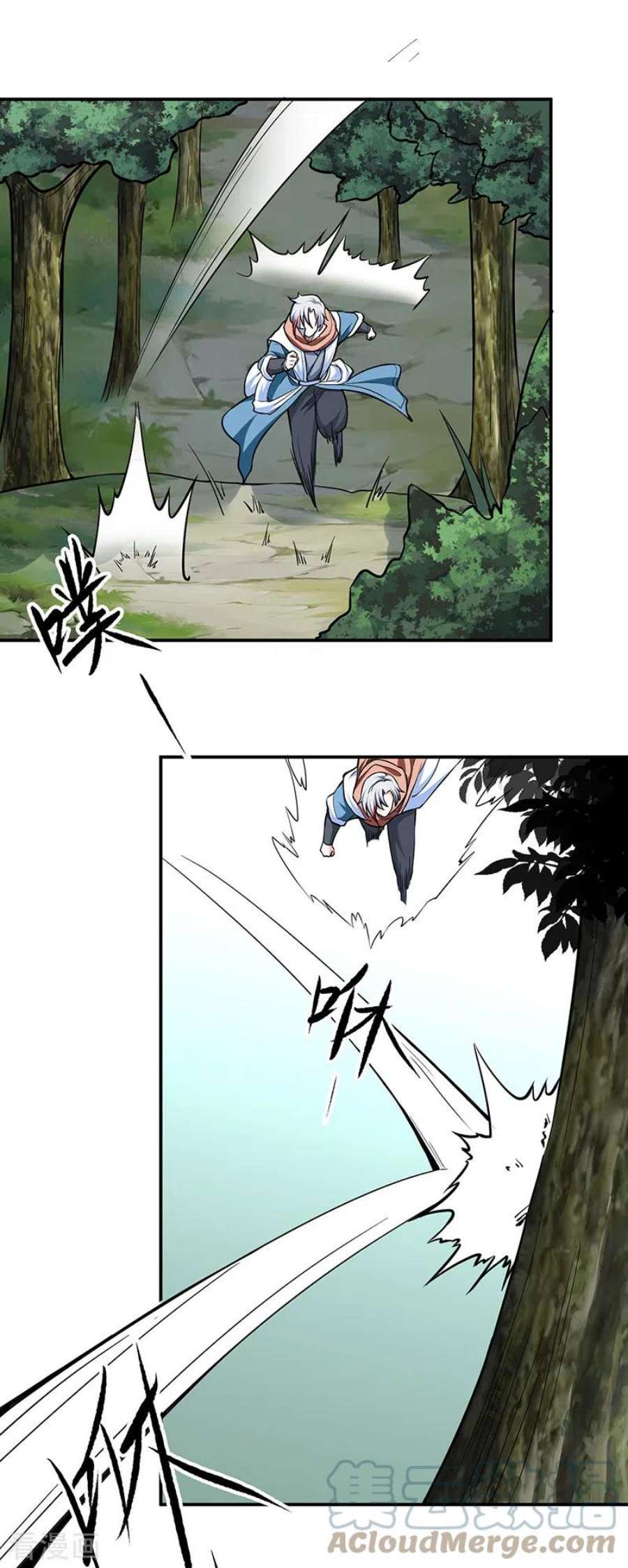 武道独尊445话 再遇玄冰幼兽