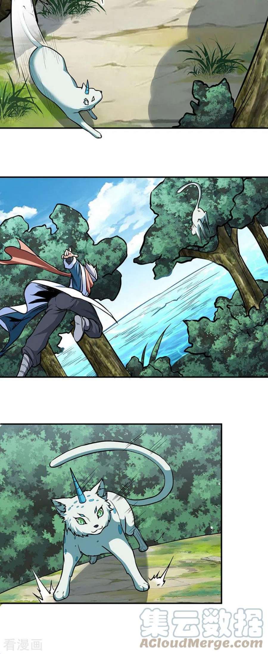 武道独尊445话 再遇玄冰幼兽