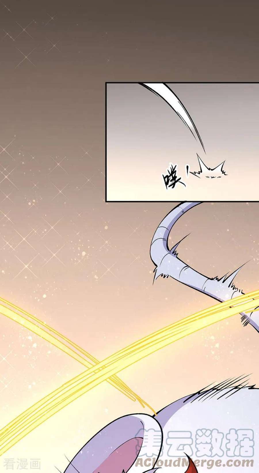 武道独尊446话 捅了寻宝鼠窝