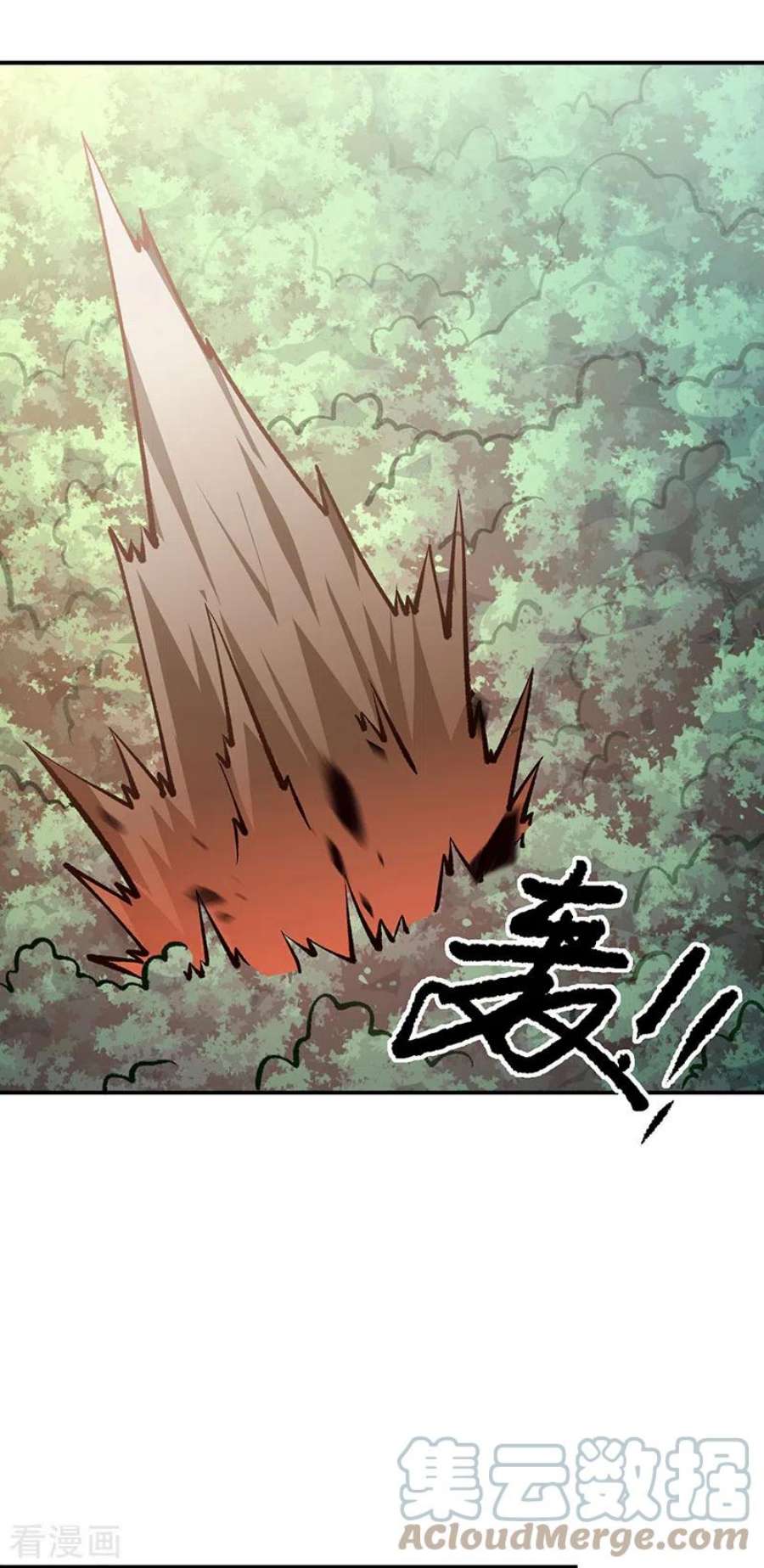 武道独尊446话 捅了寻宝鼠窝