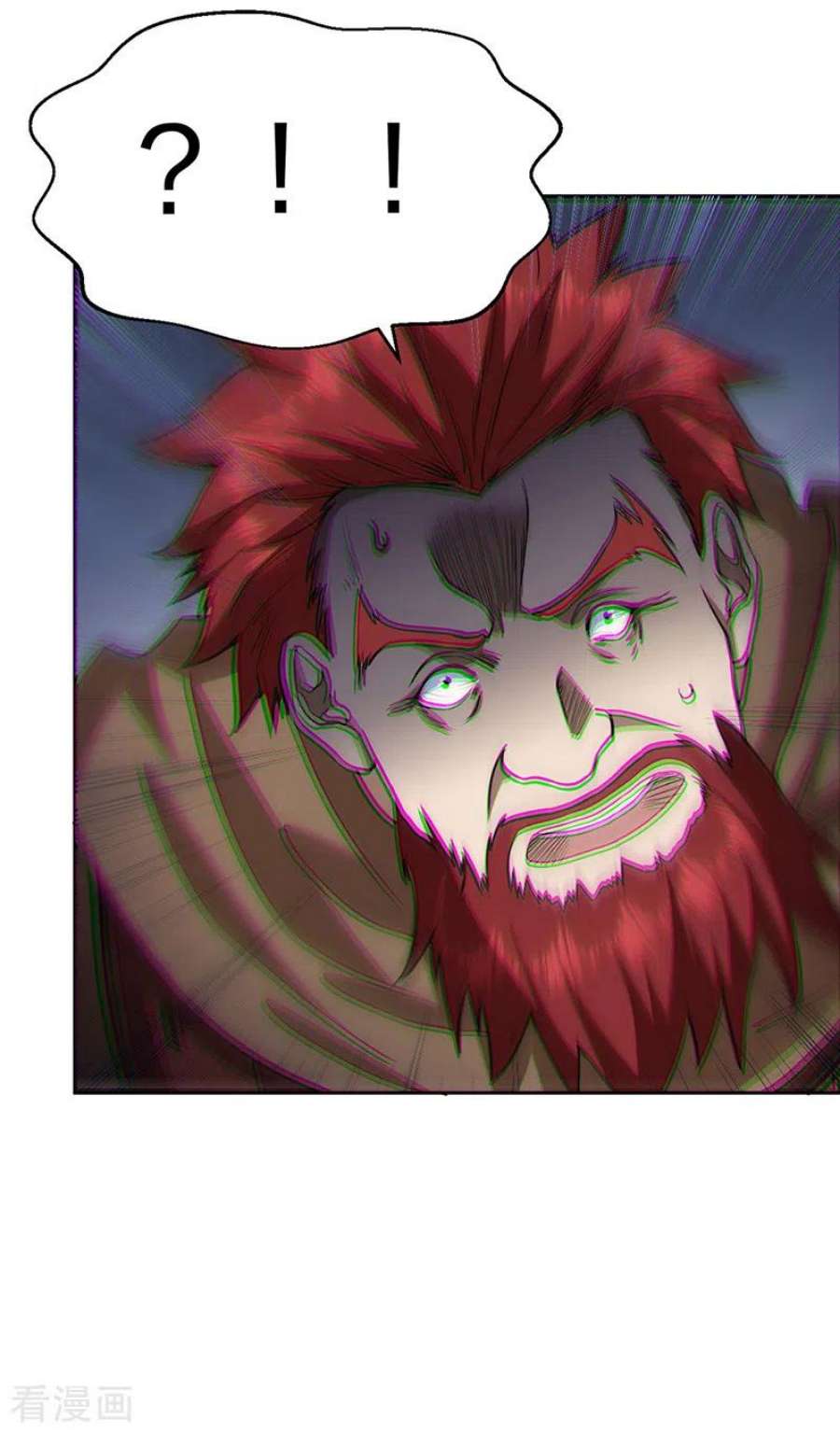 武道独尊447话 妖兽中的神明