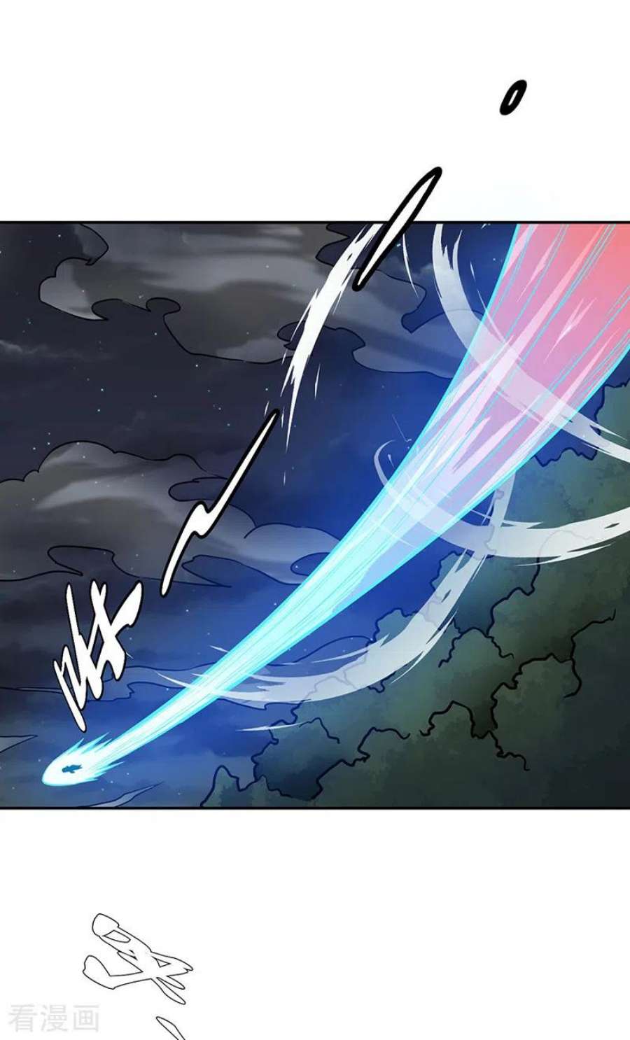 武道独尊447话 妖兽中的神明