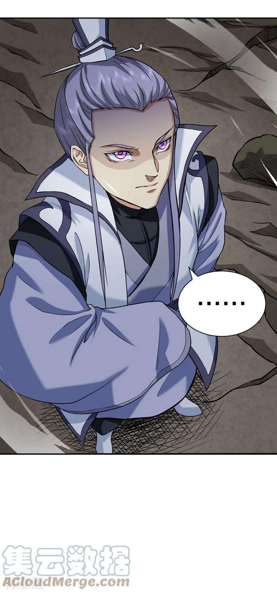 武道独尊447话 妖兽中的神明