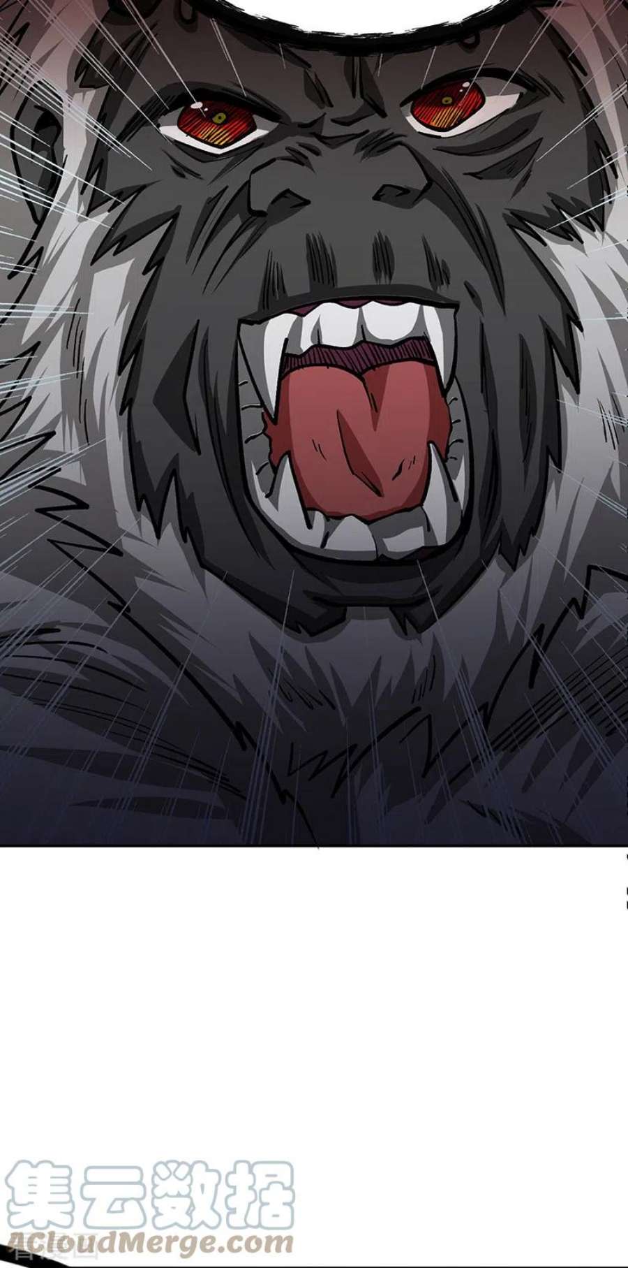 武道独尊448话 报复