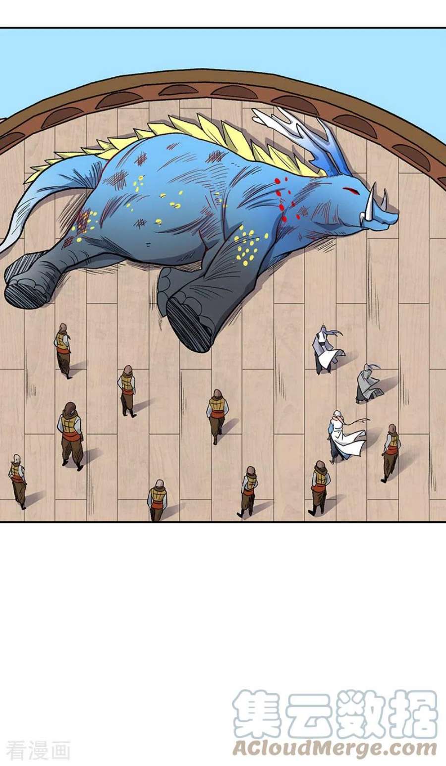 武道独尊449话 龙象真血