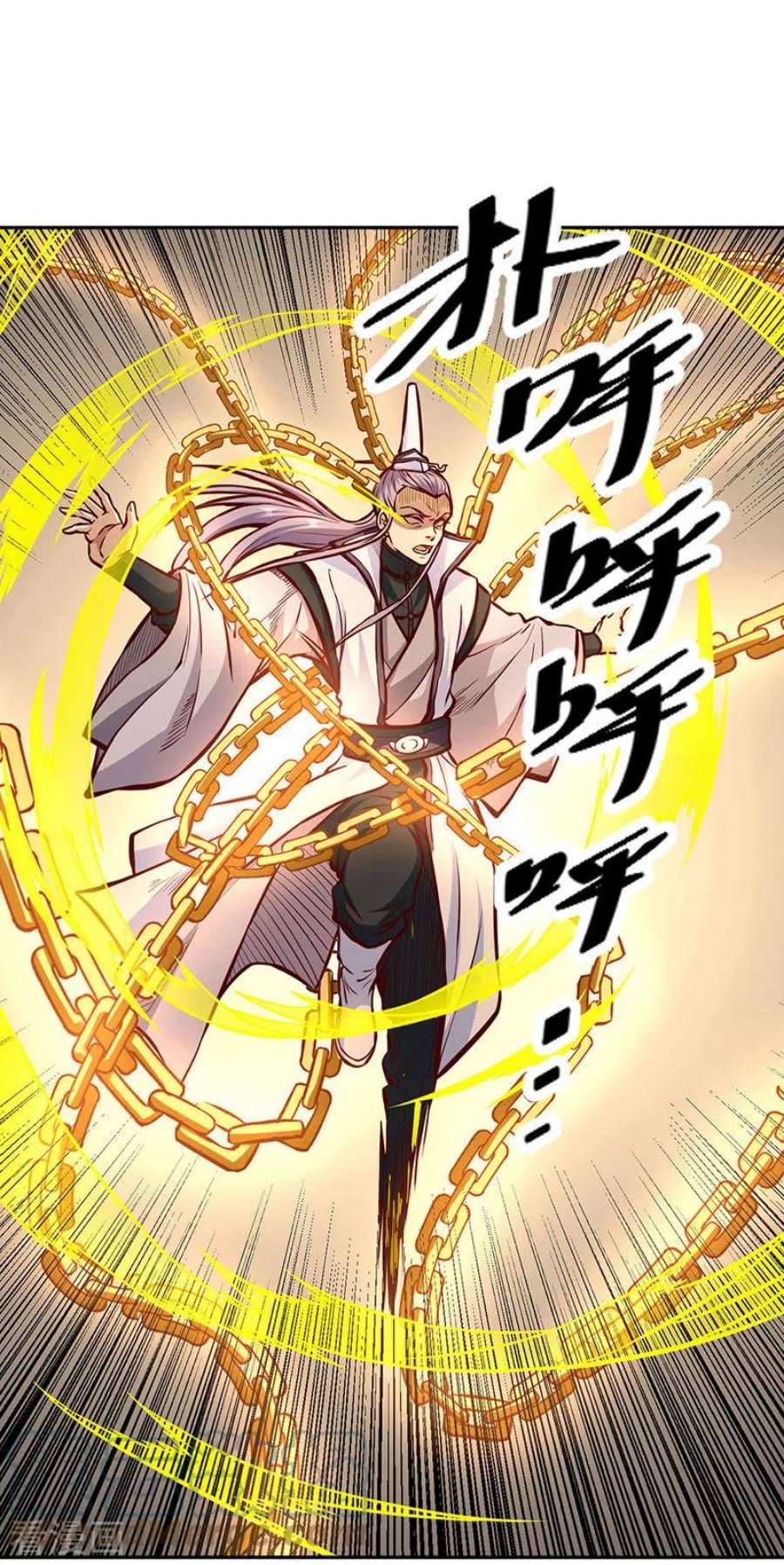 武道独尊450话 暴怒的姜太上