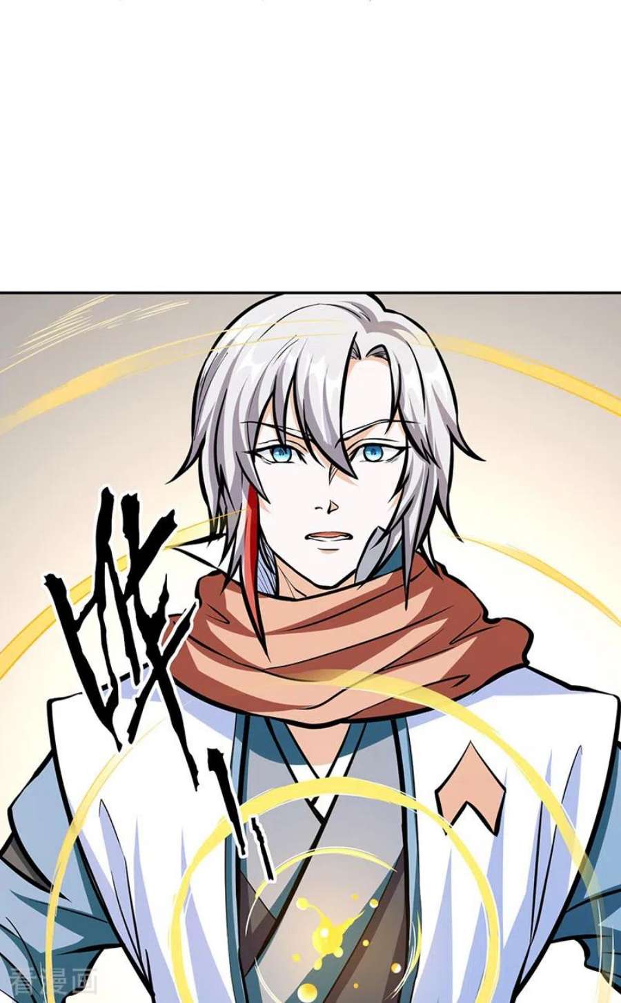 武道独尊450话 暴怒的姜太上
