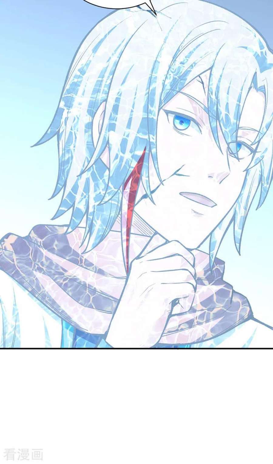 武道独尊451话 炼化真血