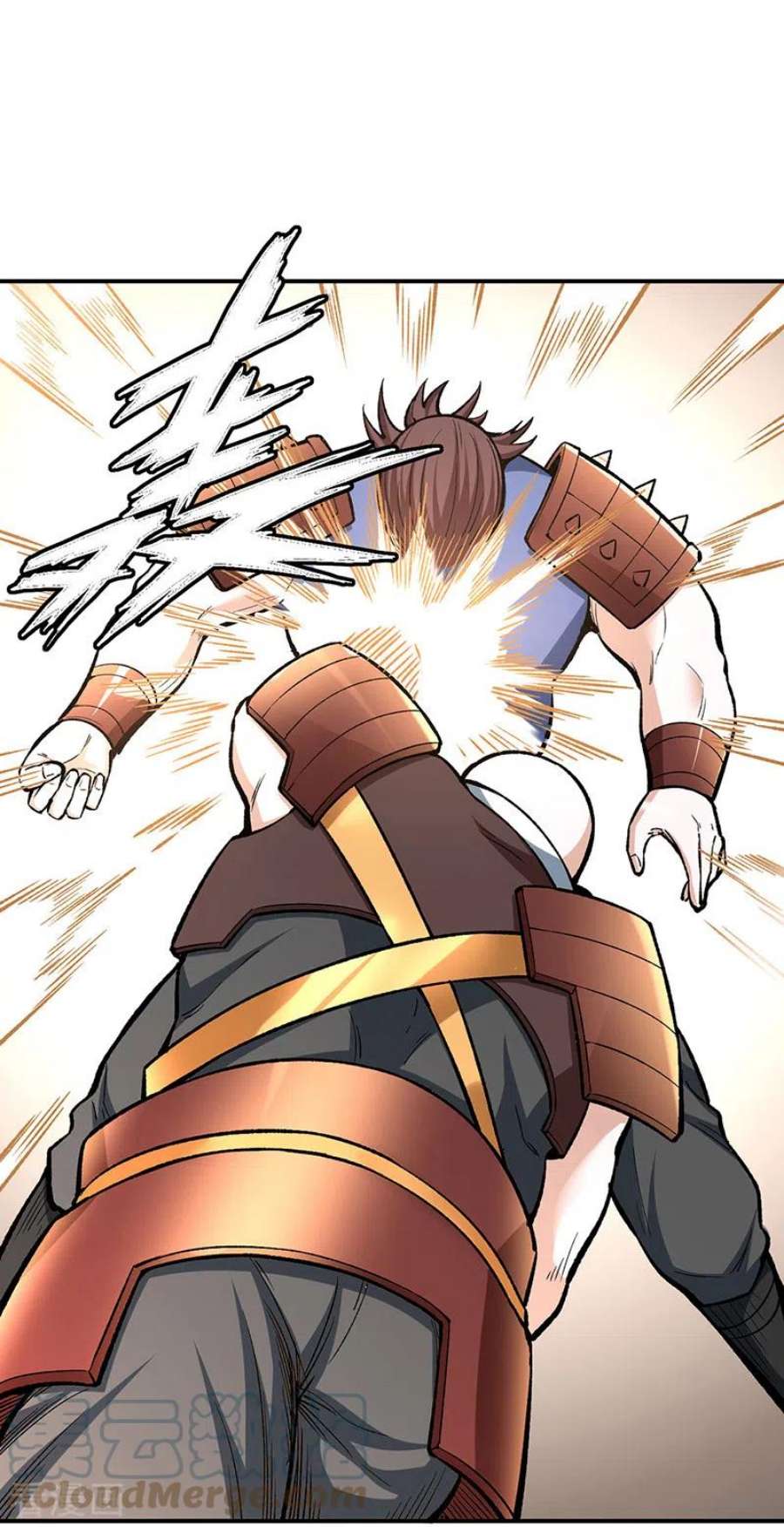 武道独尊451话 炼化真血