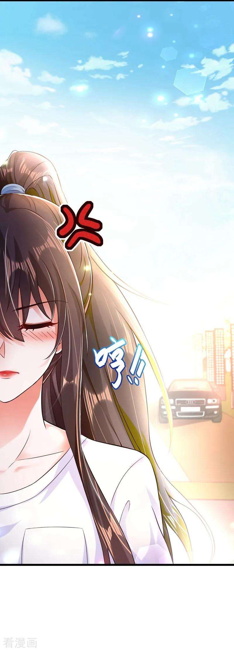 重生空间：豪门辣妻不好惹60话 吃醋的男人不好惹