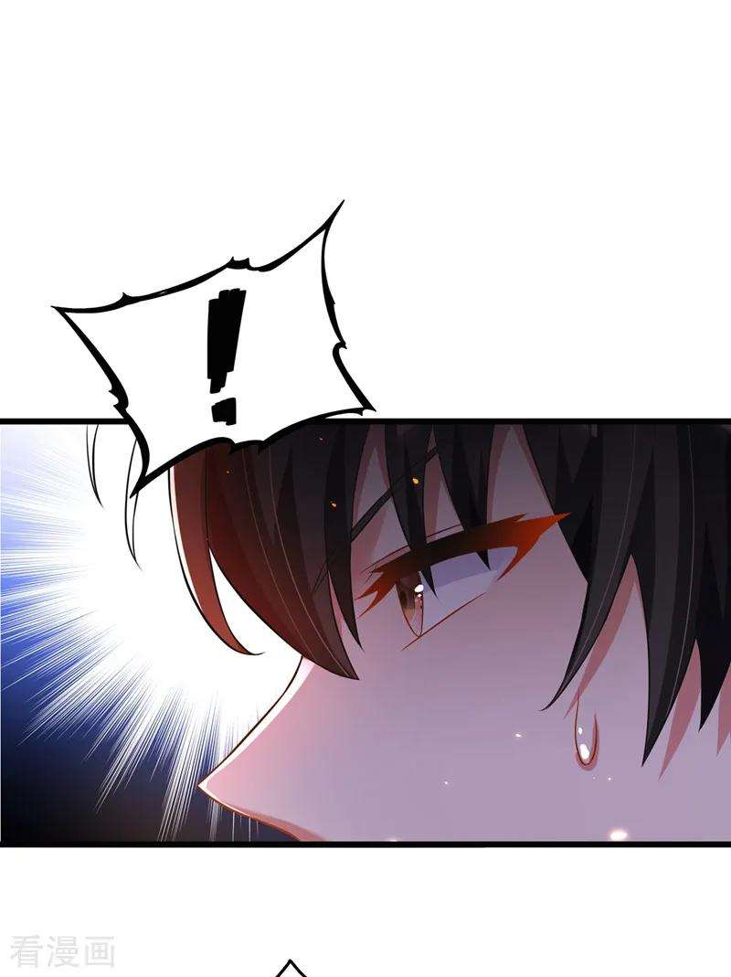 重生空间：豪门辣妻不好惹62话 魔鬼本鬼！